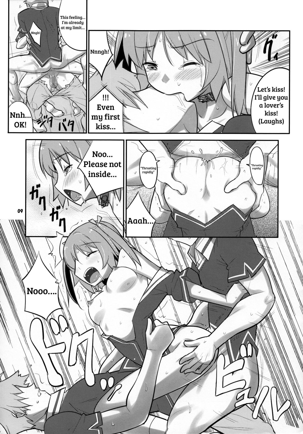 Ore no Osananajimi ga... page 9 full