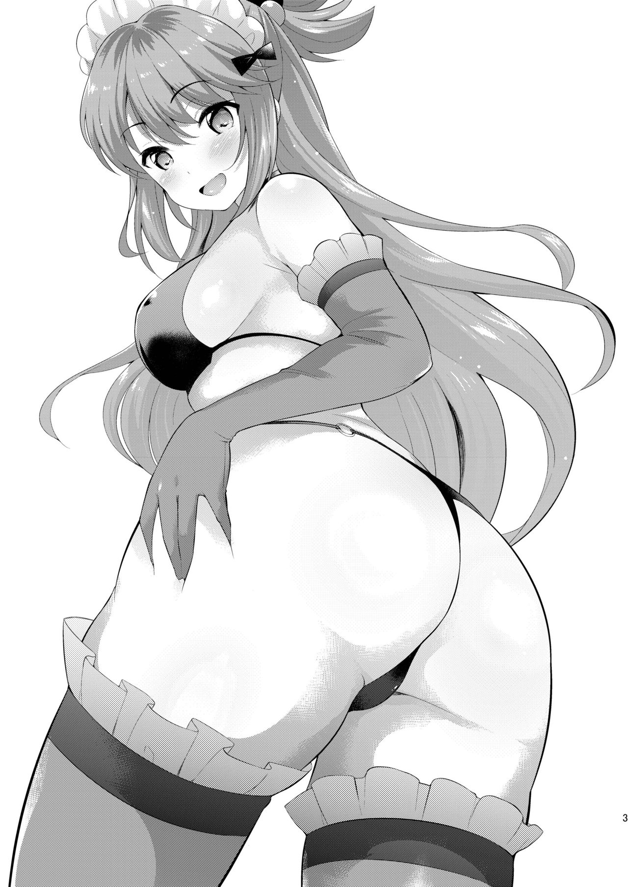 Kono Damegami ni Oshioki o page 3 full