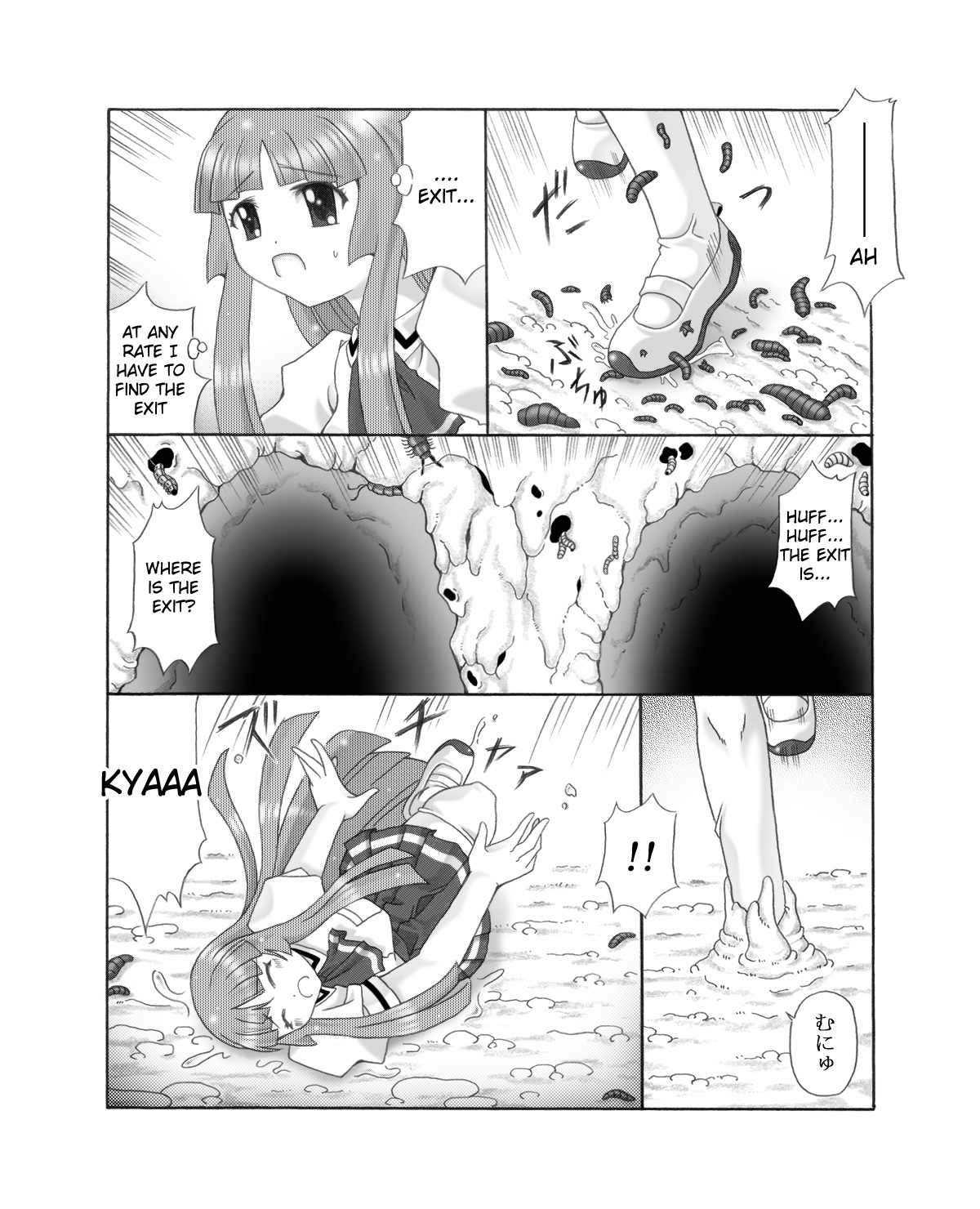 Chou Mushi Giga Ni Kono Mushi Kyouran | Fury of the Crawling Bugs page 4 full