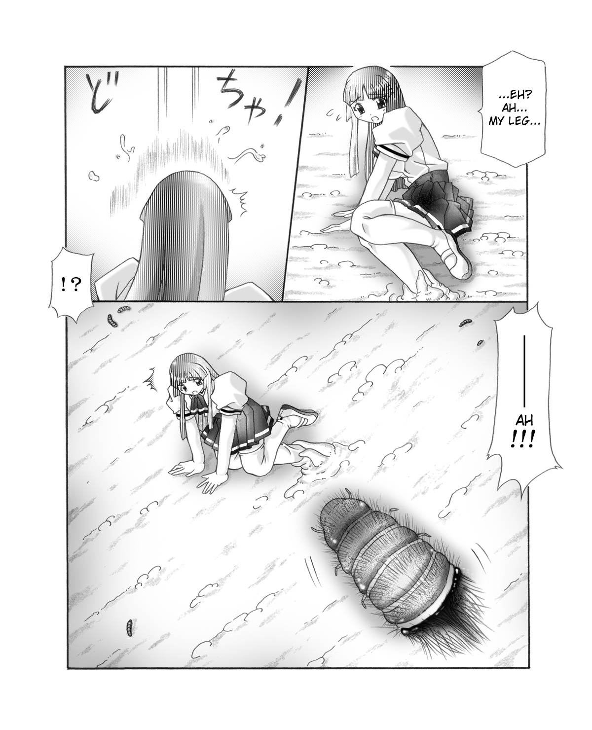 Chou Mushi Giga Ni Kono Mushi Kyouran | Fury of the Crawling Bugs page 5 full