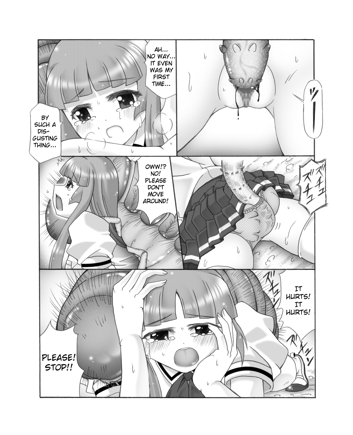 Chou Mushi Giga Ni Kono Mushi Kyouran | Fury of the Crawling Bugs page 9 full