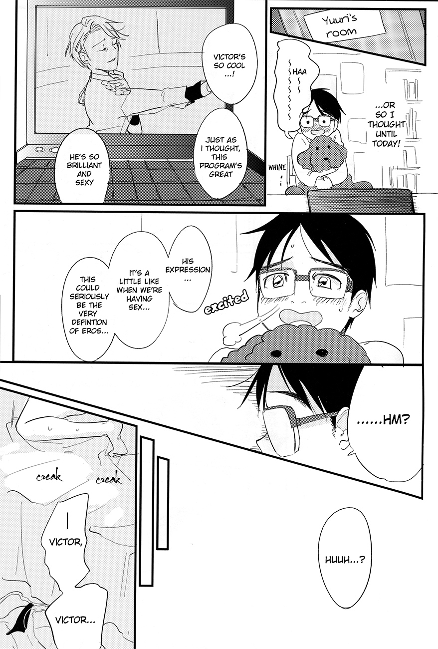 nee, hontou wa kimochiyokunain desho!? page 5 full