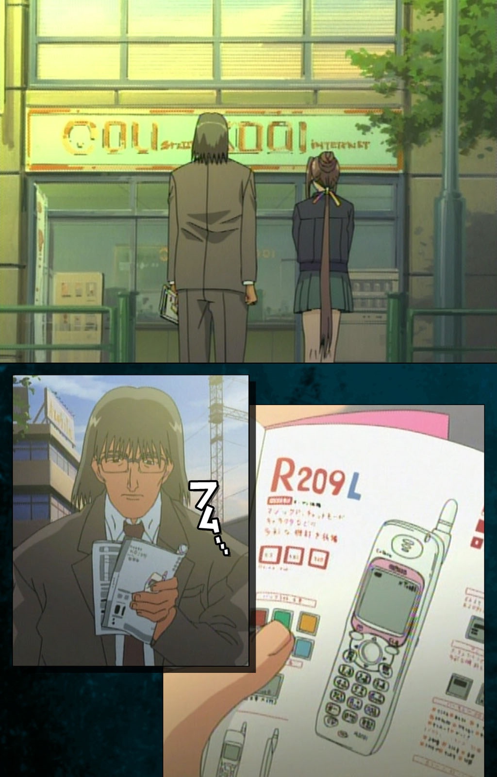 Yakin Byoutou Karte.3 Complete Ban page 3 full