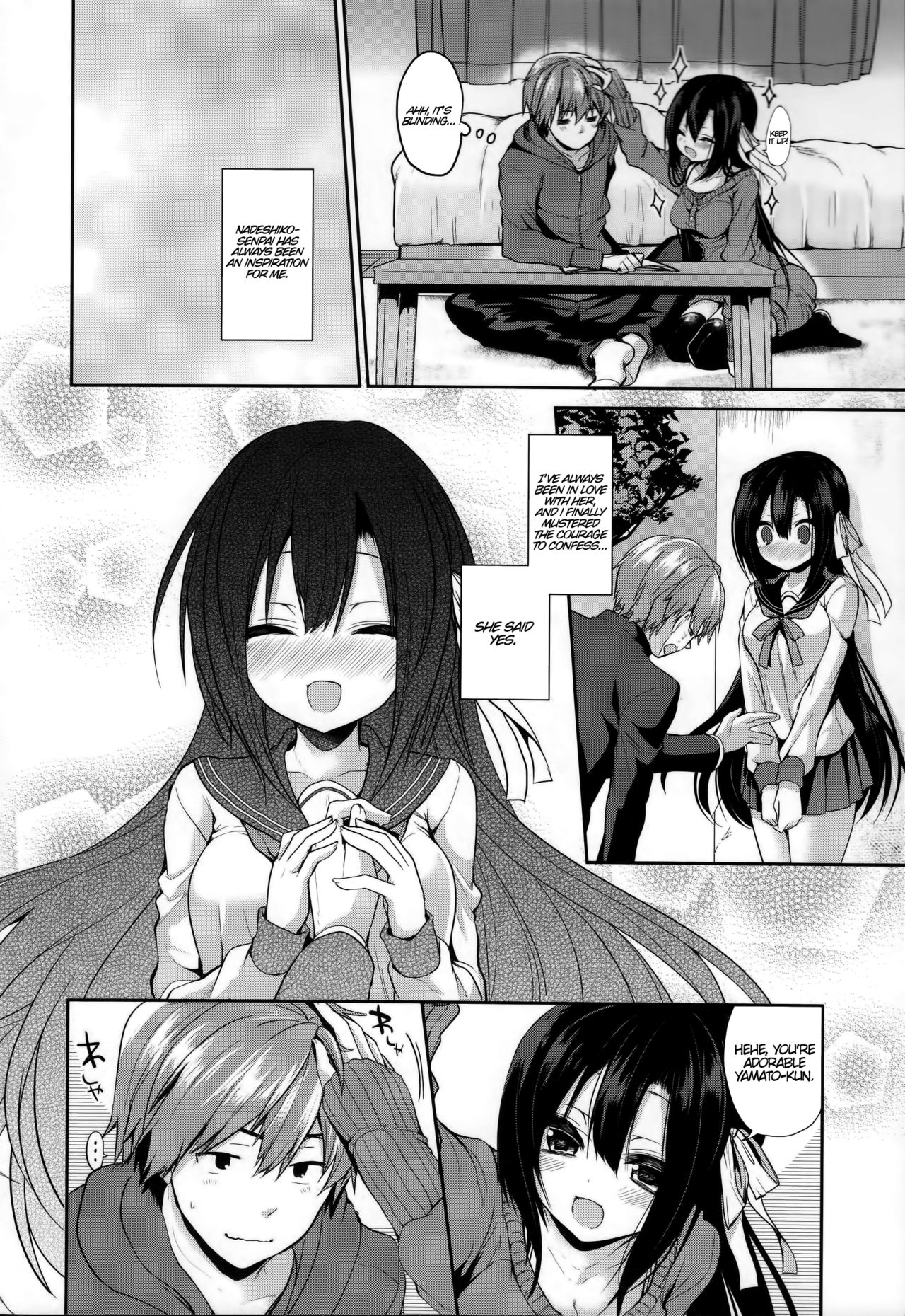 Romance Filter page 2 full