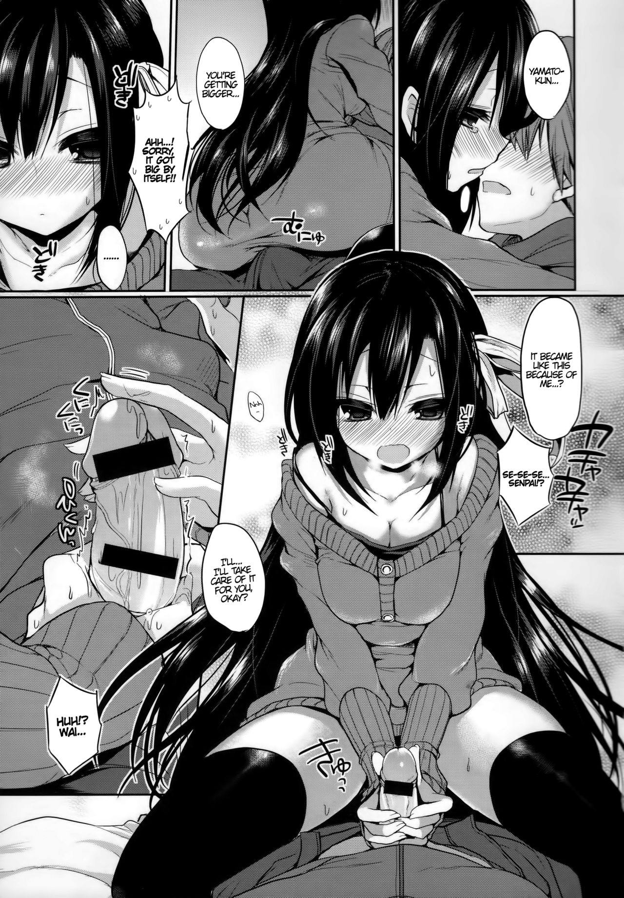 Romance Filter page 9 full