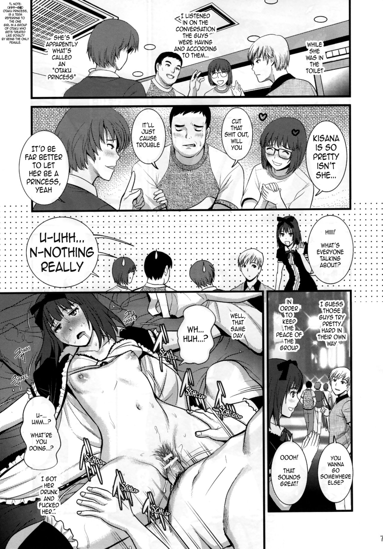 Jimiko Catalog.B | Plain Girl Catalogue.B page 7 full