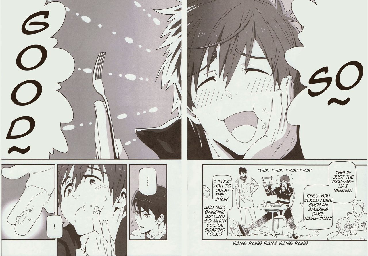 Minamo ni Utsuru page 5 full