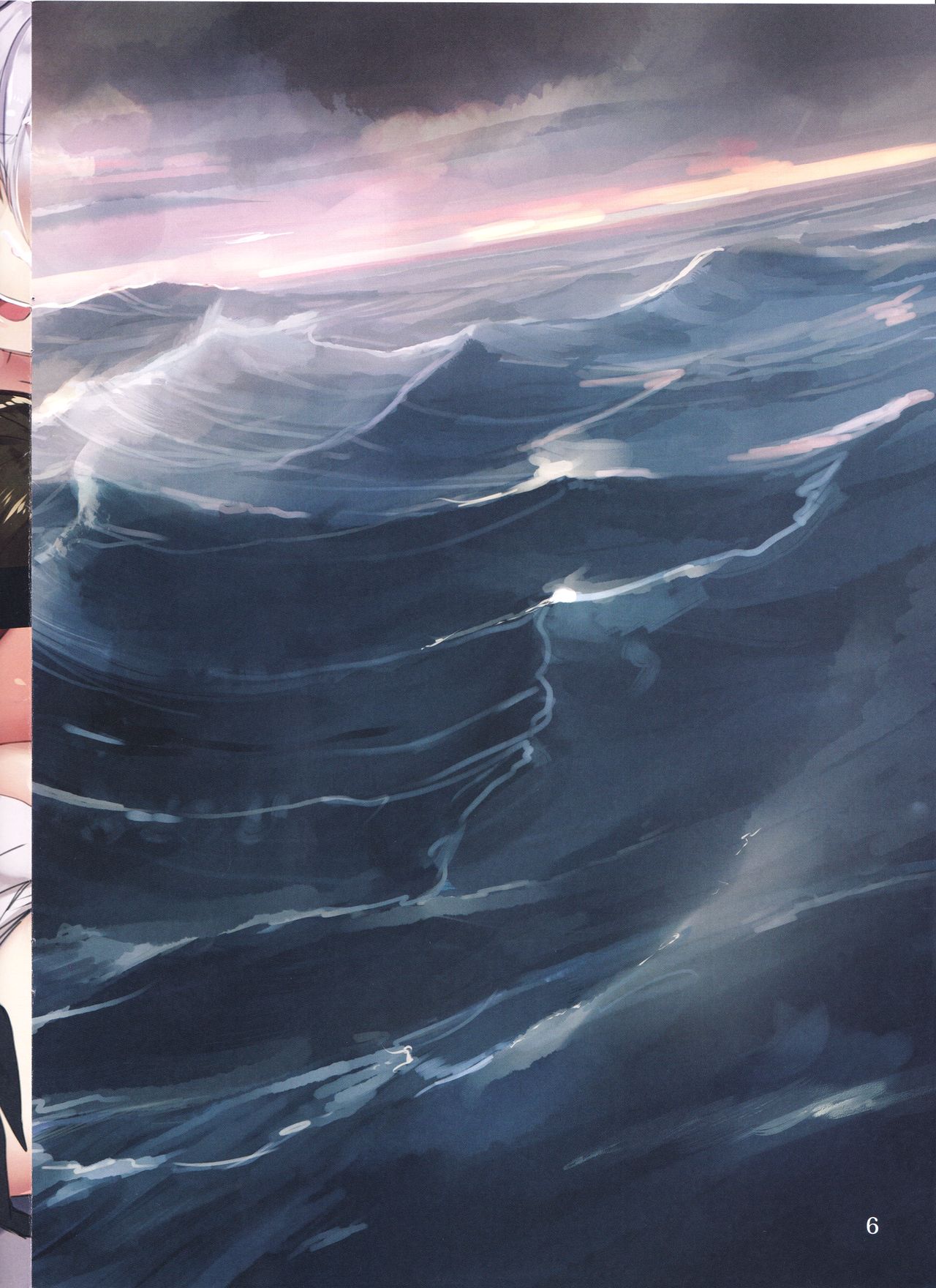 Kanmusu Zakkichou Kou 3 page 9 full