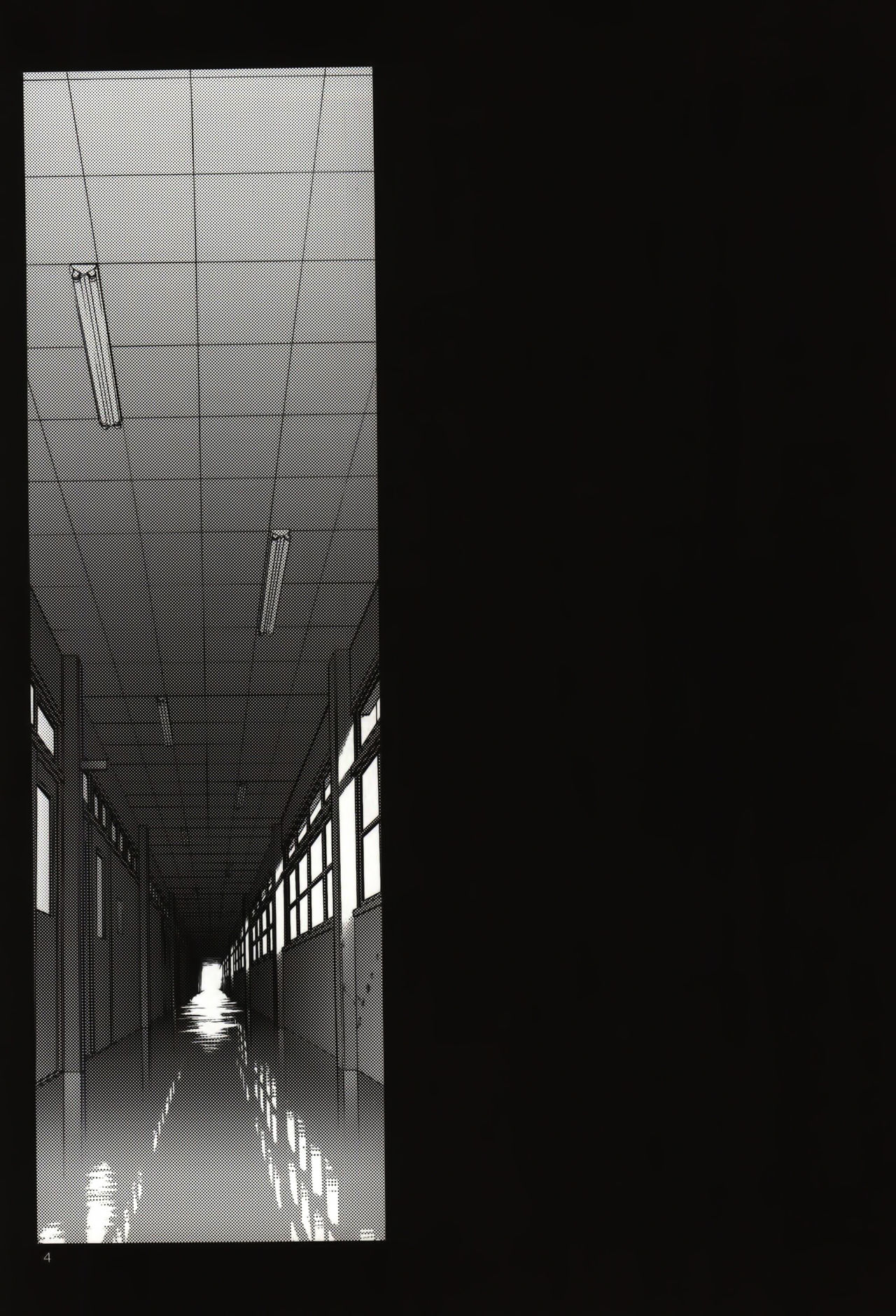 FNC Funco Nakadashi Community page 2 full