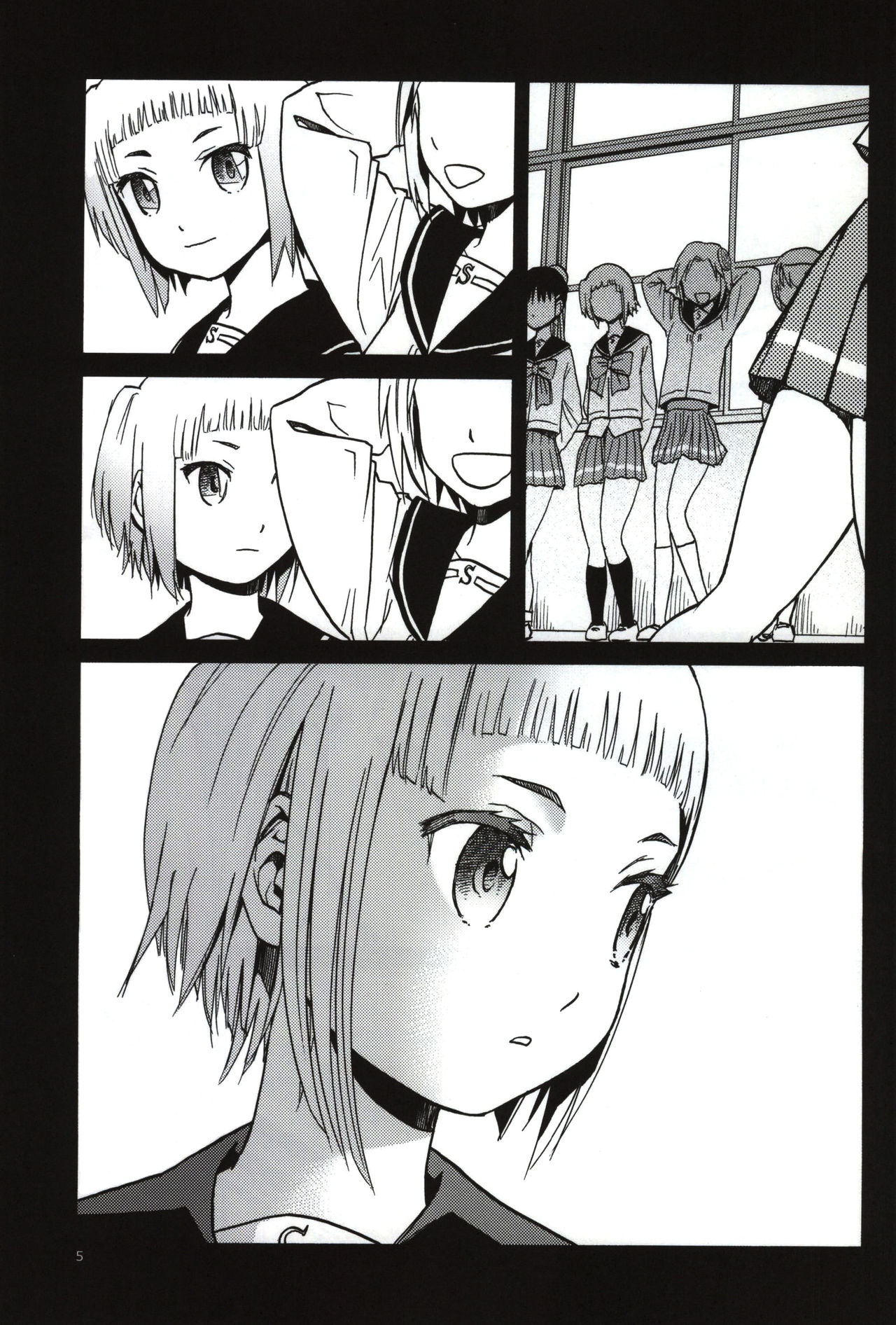 FNC Funco Nakadashi Community page 3 full