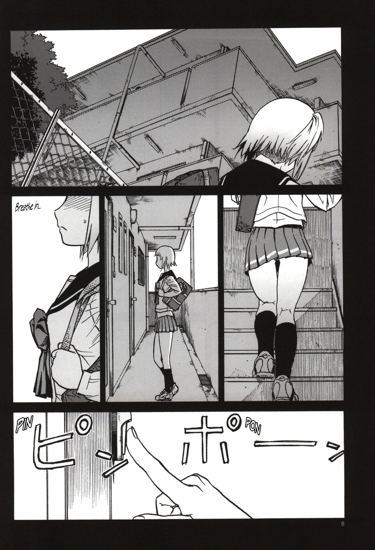 FNC Funco Nakadashi Community page 6 full