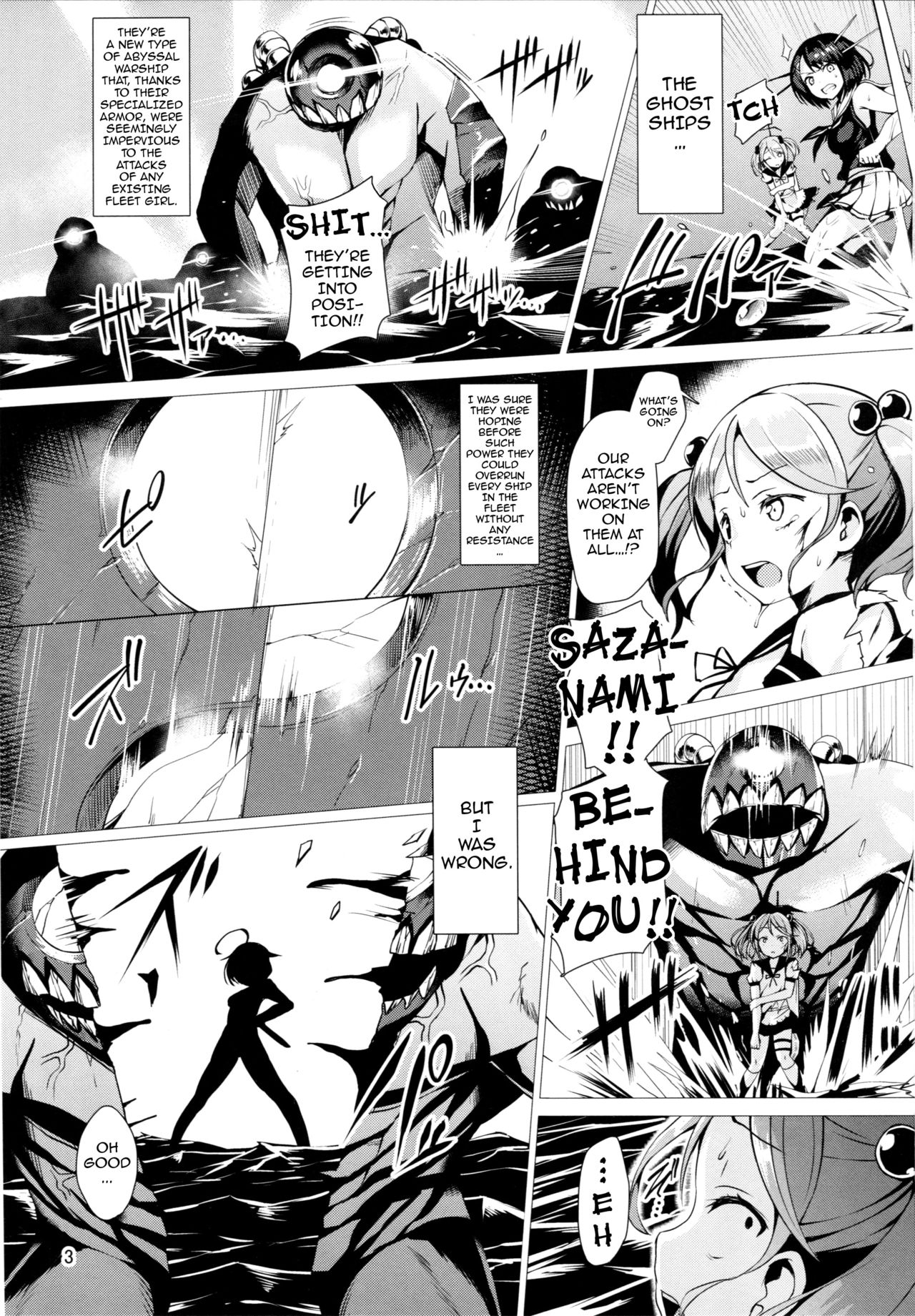 Dorei Shoukan Shigure | Slave Fleet Harlot Shigure page 2 full