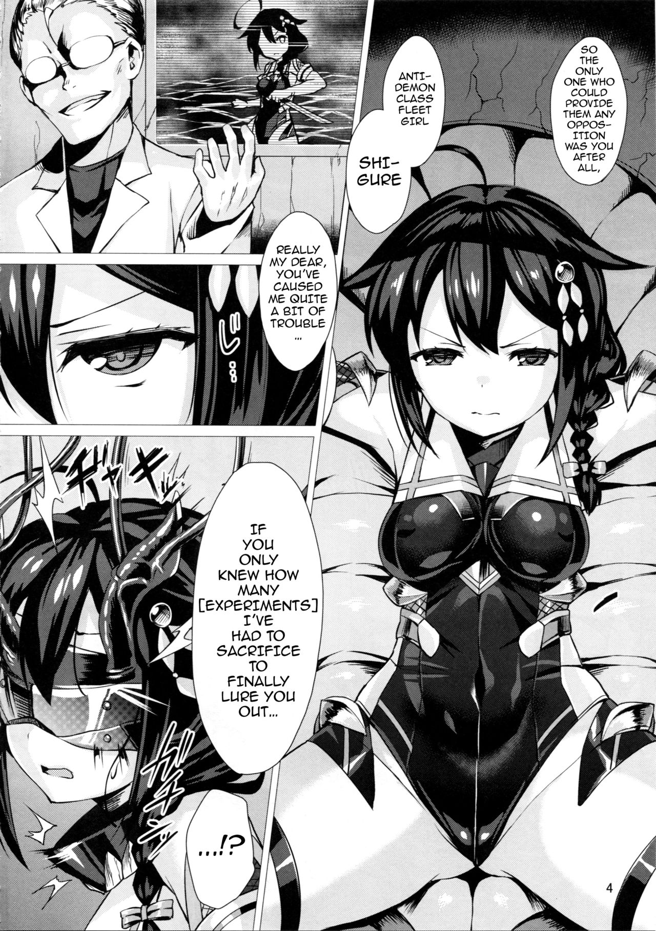 Dorei Shoukan Shigure | Slave Fleet Harlot Shigure page 3 full