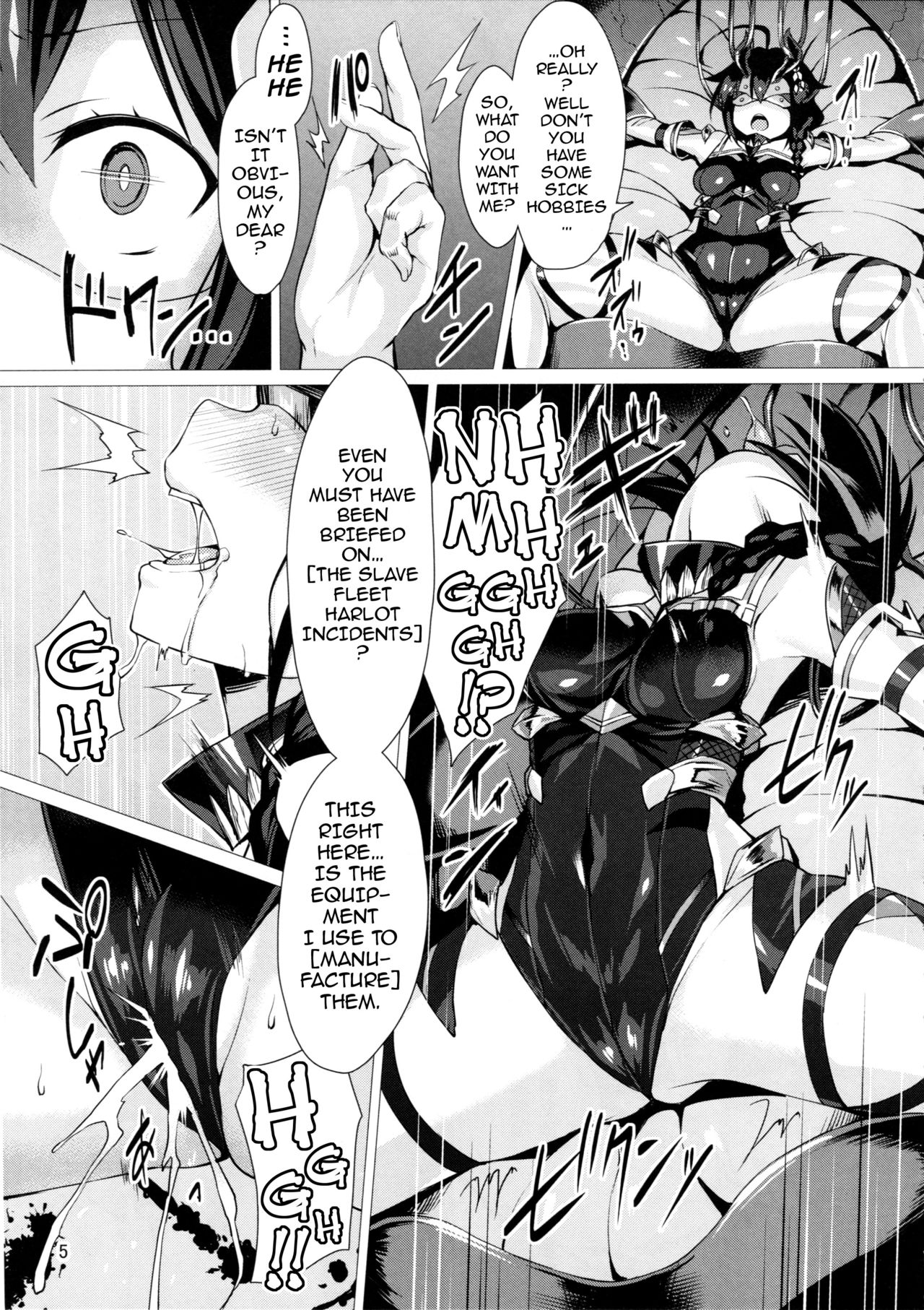 Dorei Shoukan Shigure | Slave Fleet Harlot Shigure page 4 full