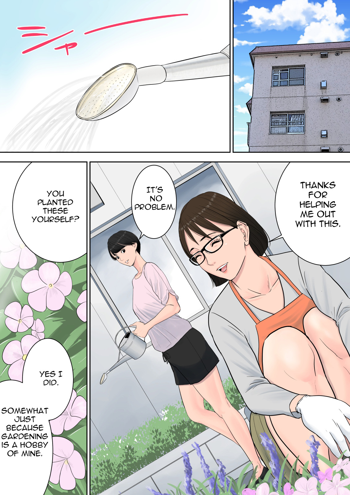 Tsubakigaoka Danchi no Kanrinin | Tsubakigaoka Housing Project Manager page 10 full
