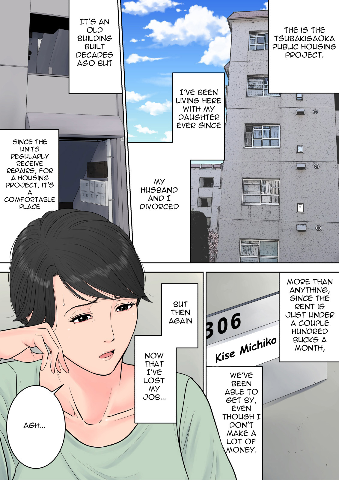 Tsubakigaoka Danchi no Kanrinin | Tsubakigaoka Housing Project Manager page 3 full