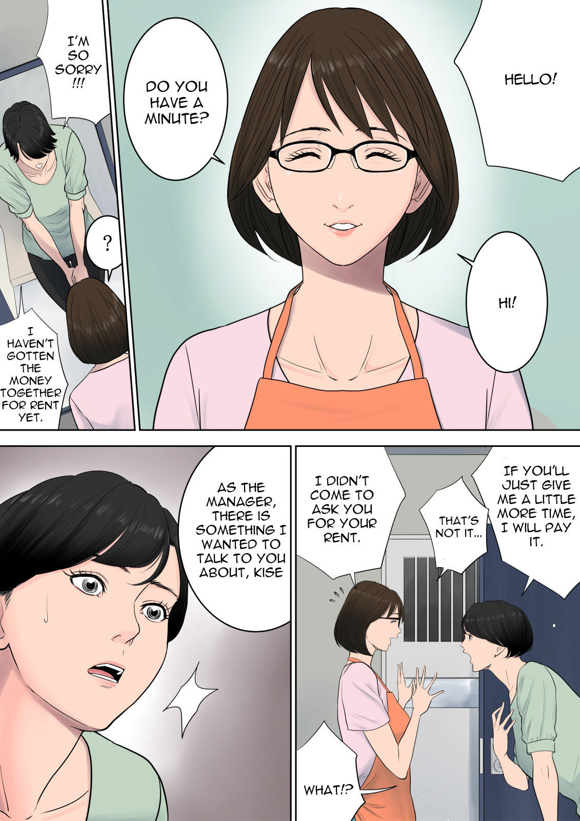 Tsubakigaoka Danchi no Kanrinin | Tsubakigaoka Housing Project Manager page 5 full