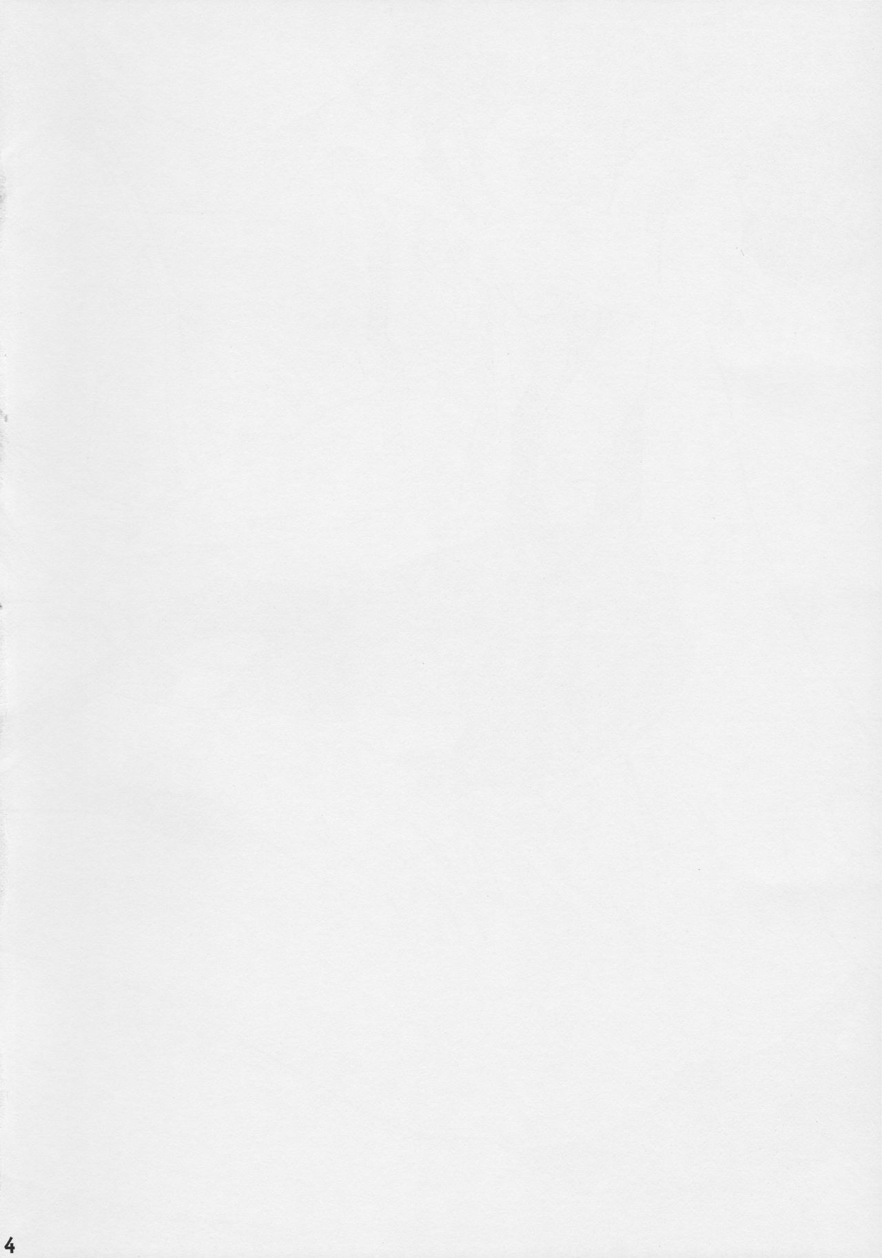 Off-shot 2 page 4 full