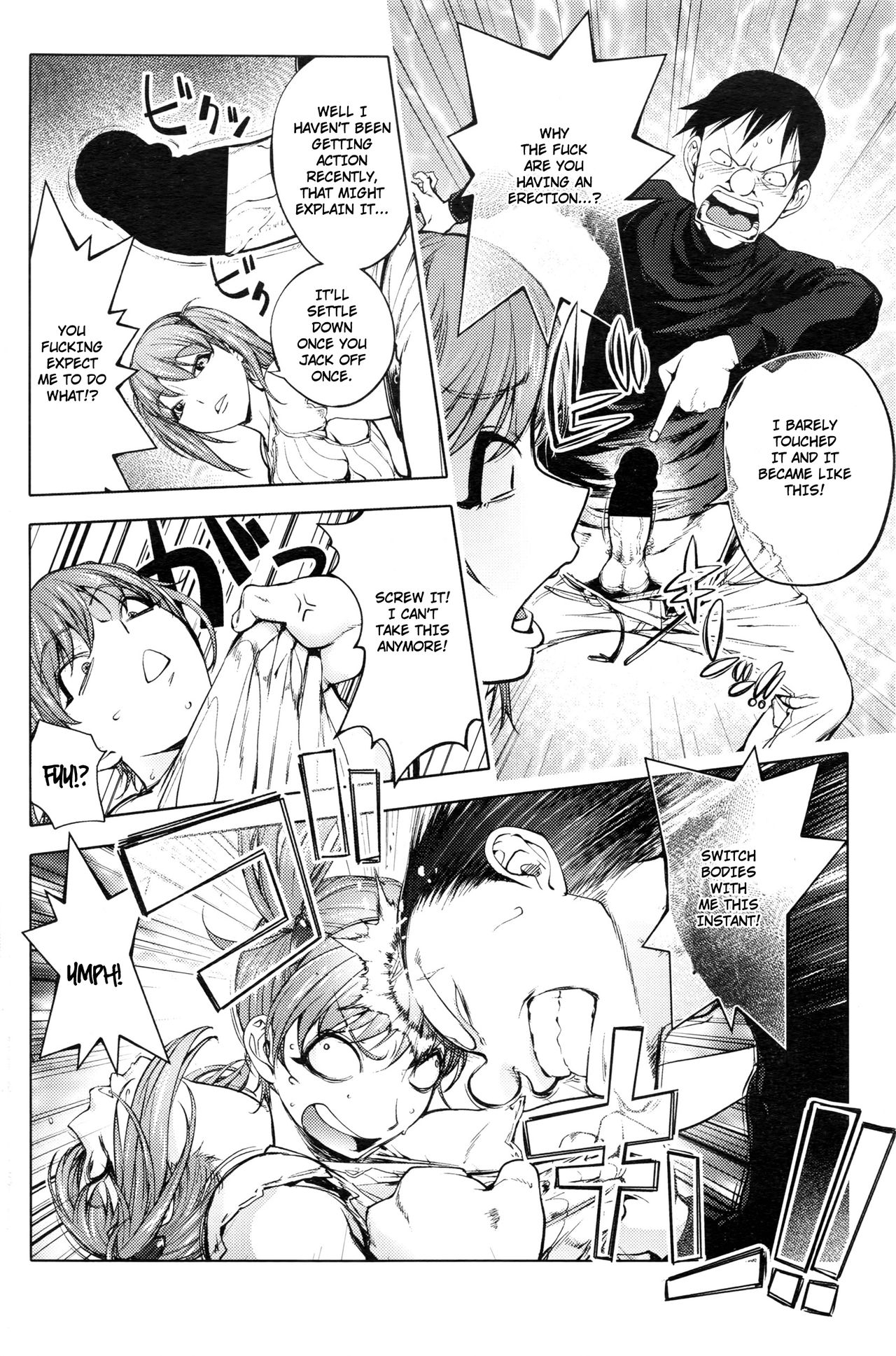 Shuffle! Kouhen page 4 full