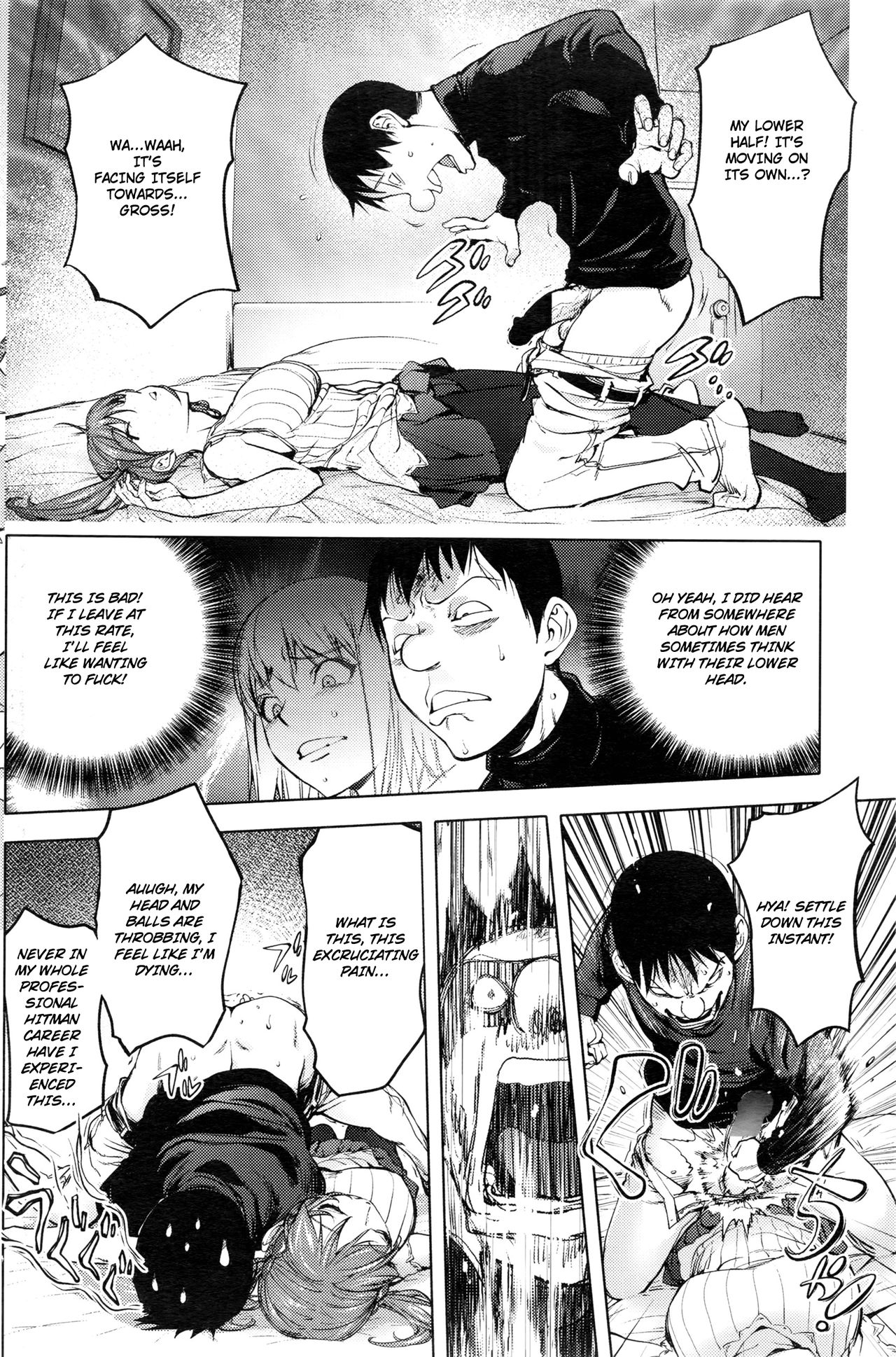 Shuffle! Kouhen page 6 full