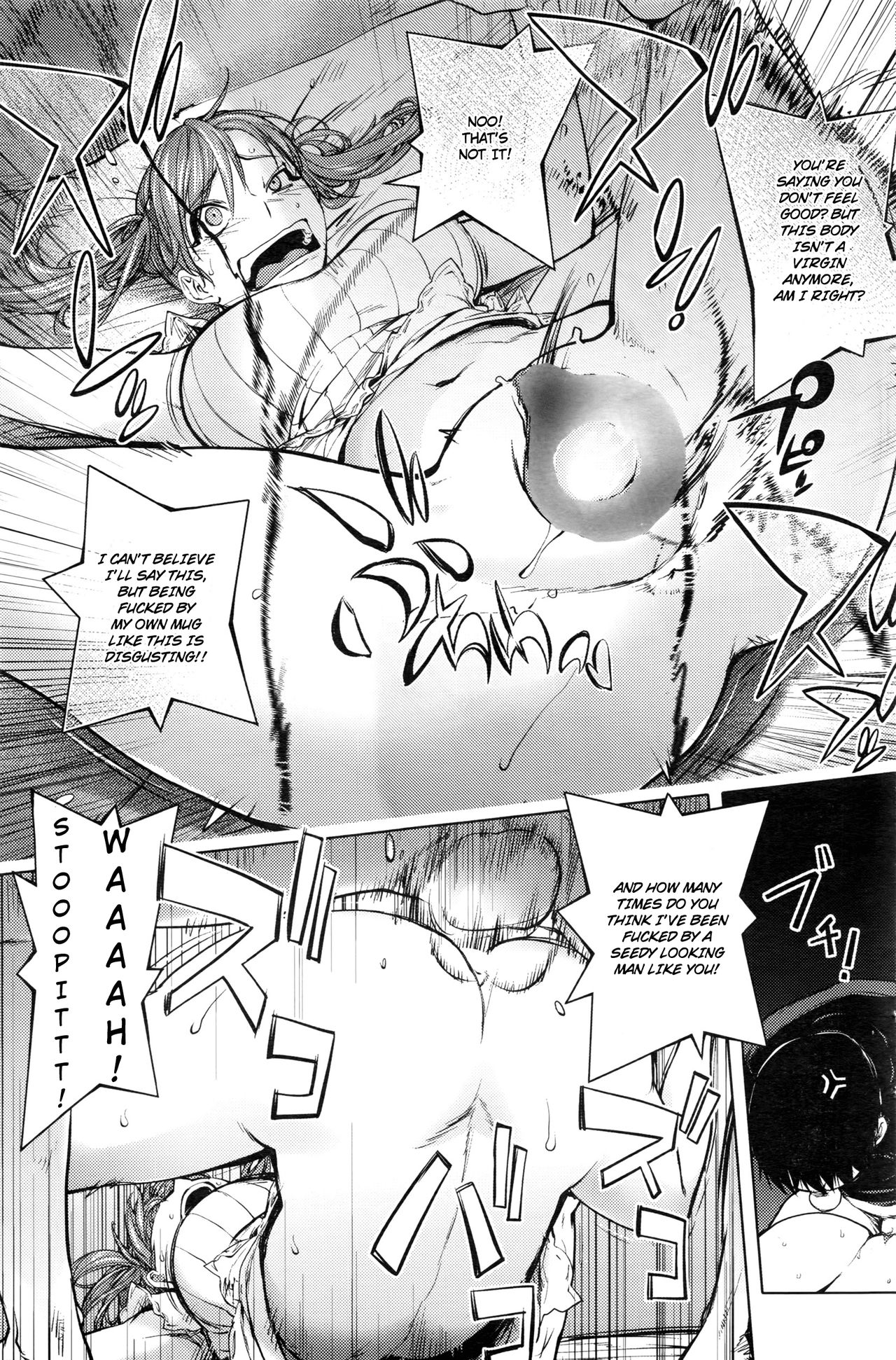Shuffle! Kouhen page 9 full