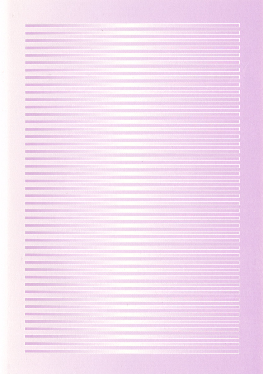 Maken no Ma Maid to Ma no Shukufuku page 10 full