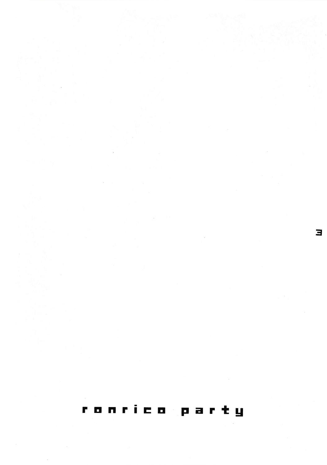 ronico party page 2 full