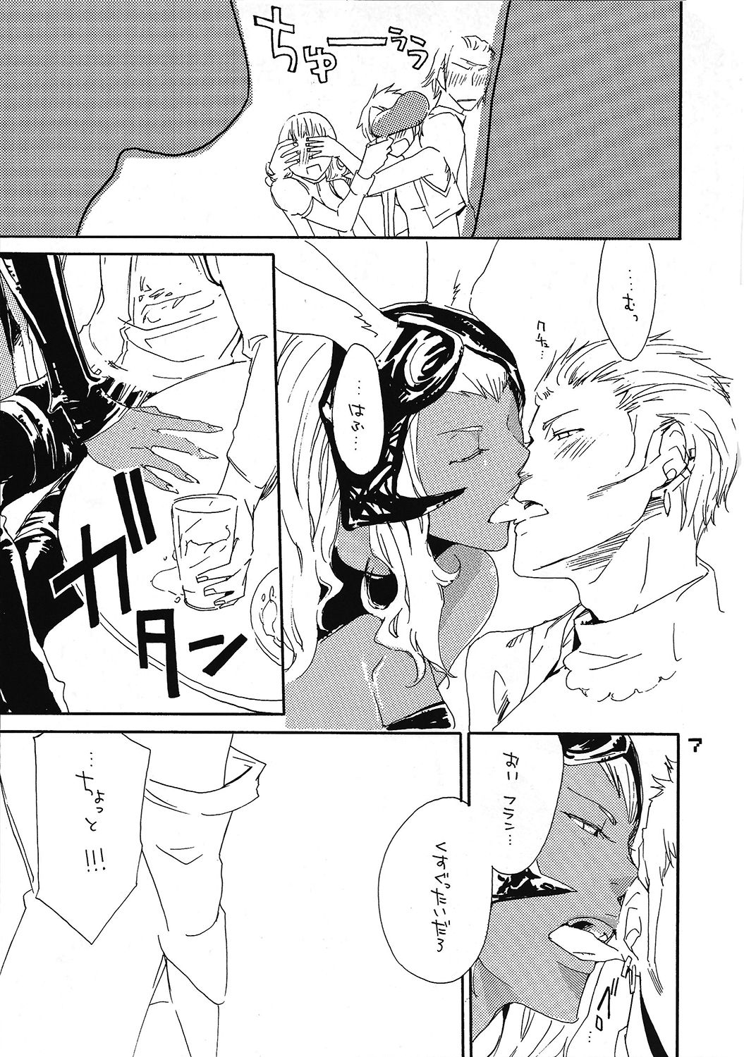 ronico party page 6 full