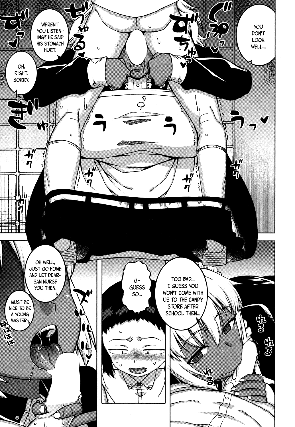 My Dear Maid One Day page 7 full