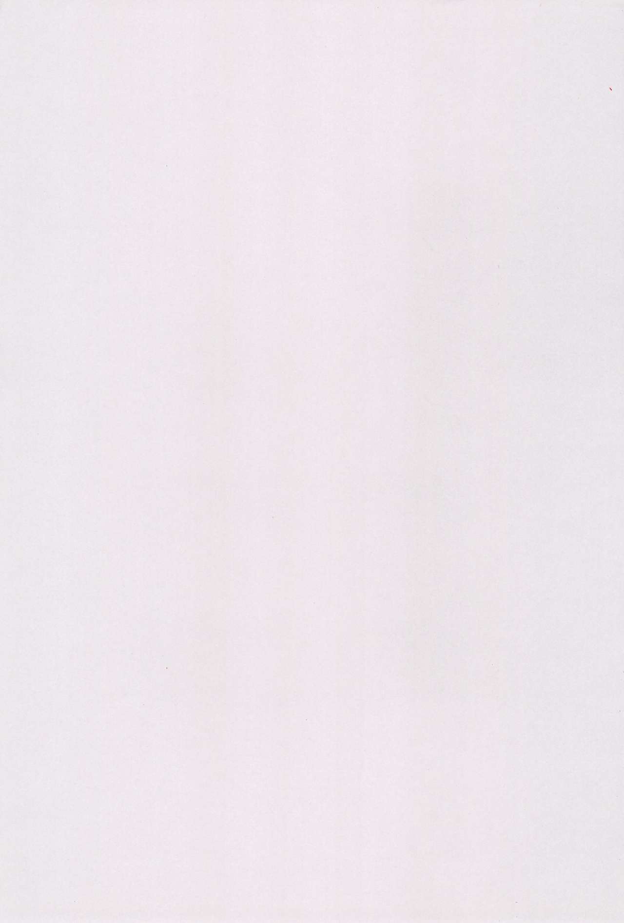 Sen ni Hitotsu no Nijuusou page 3 full