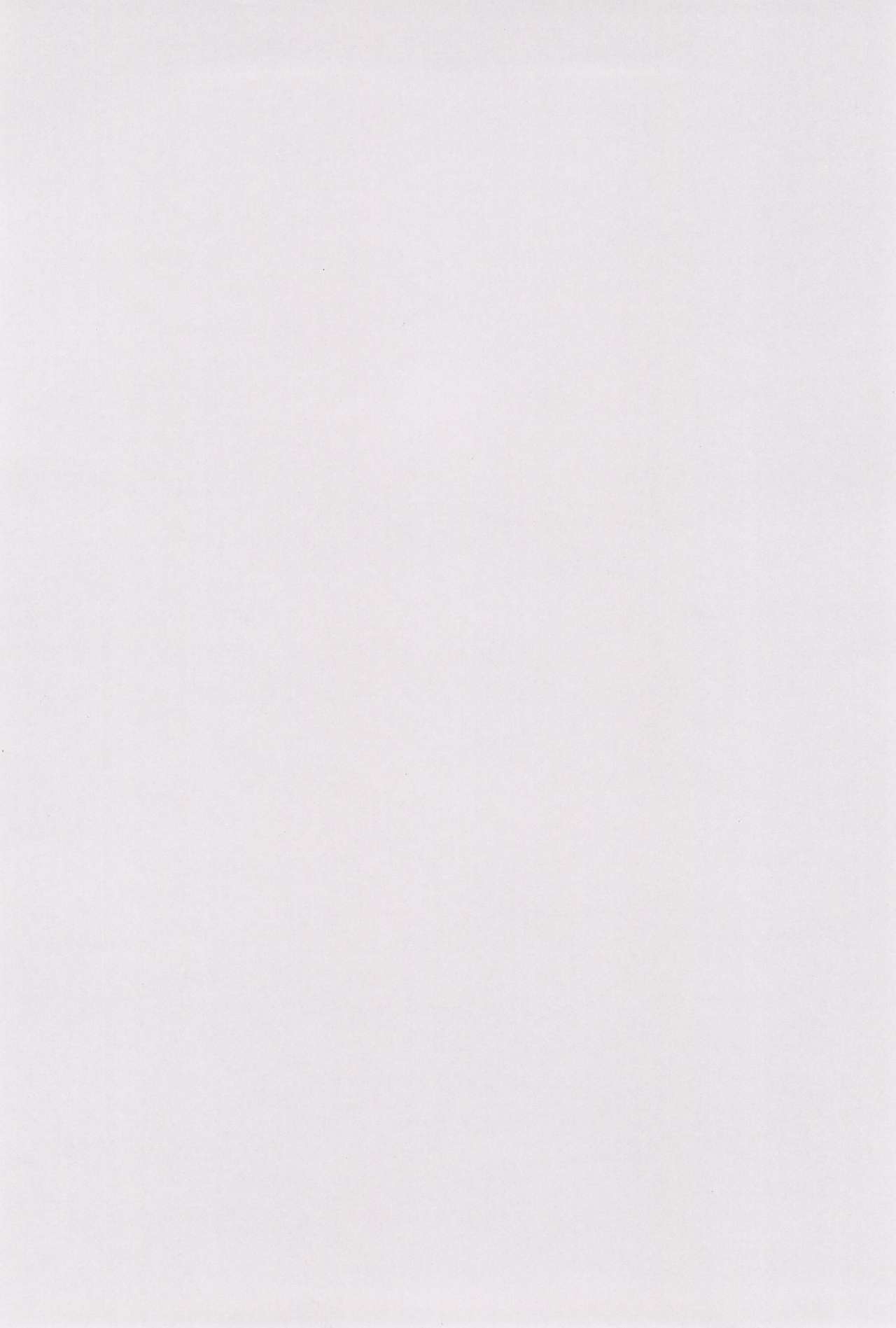 Sen ni Hitotsu no Nijuusou page 4 full