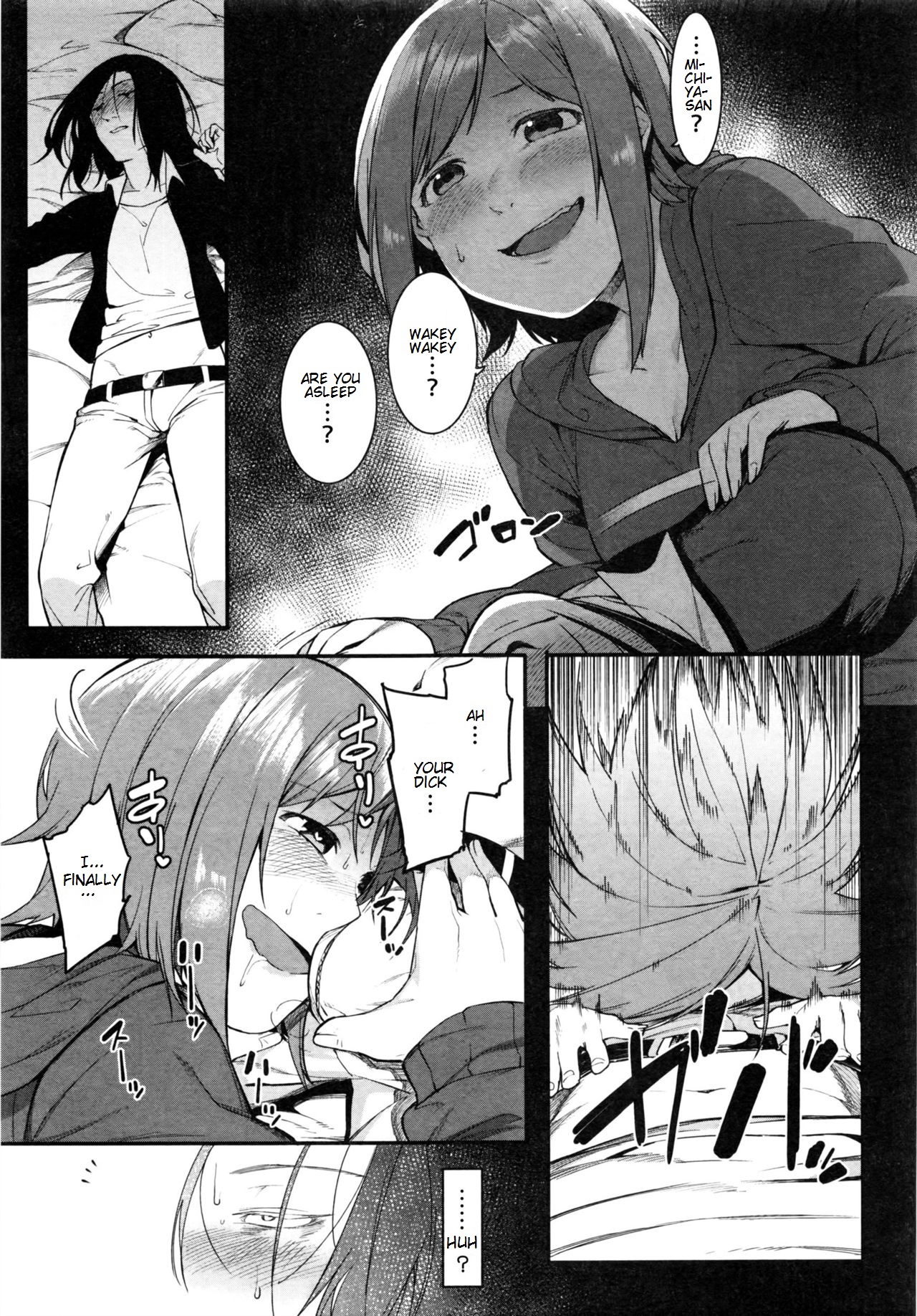 PINAPAKO page 7 full