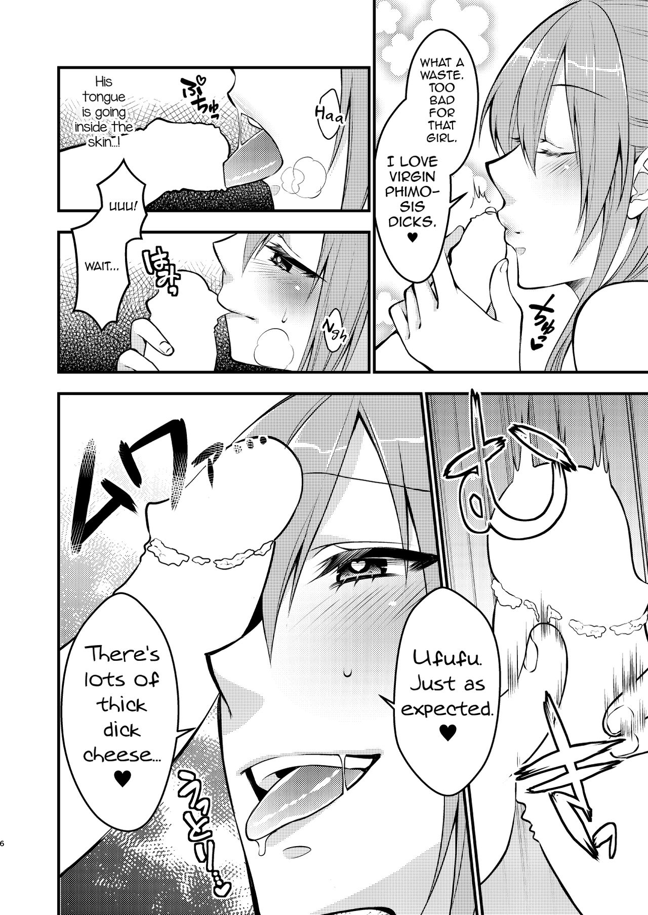 Fuuzokujou ♂ ni Doutei Kokuhaku Shitara Naze ka Namahame Dekita Ken page 7 full