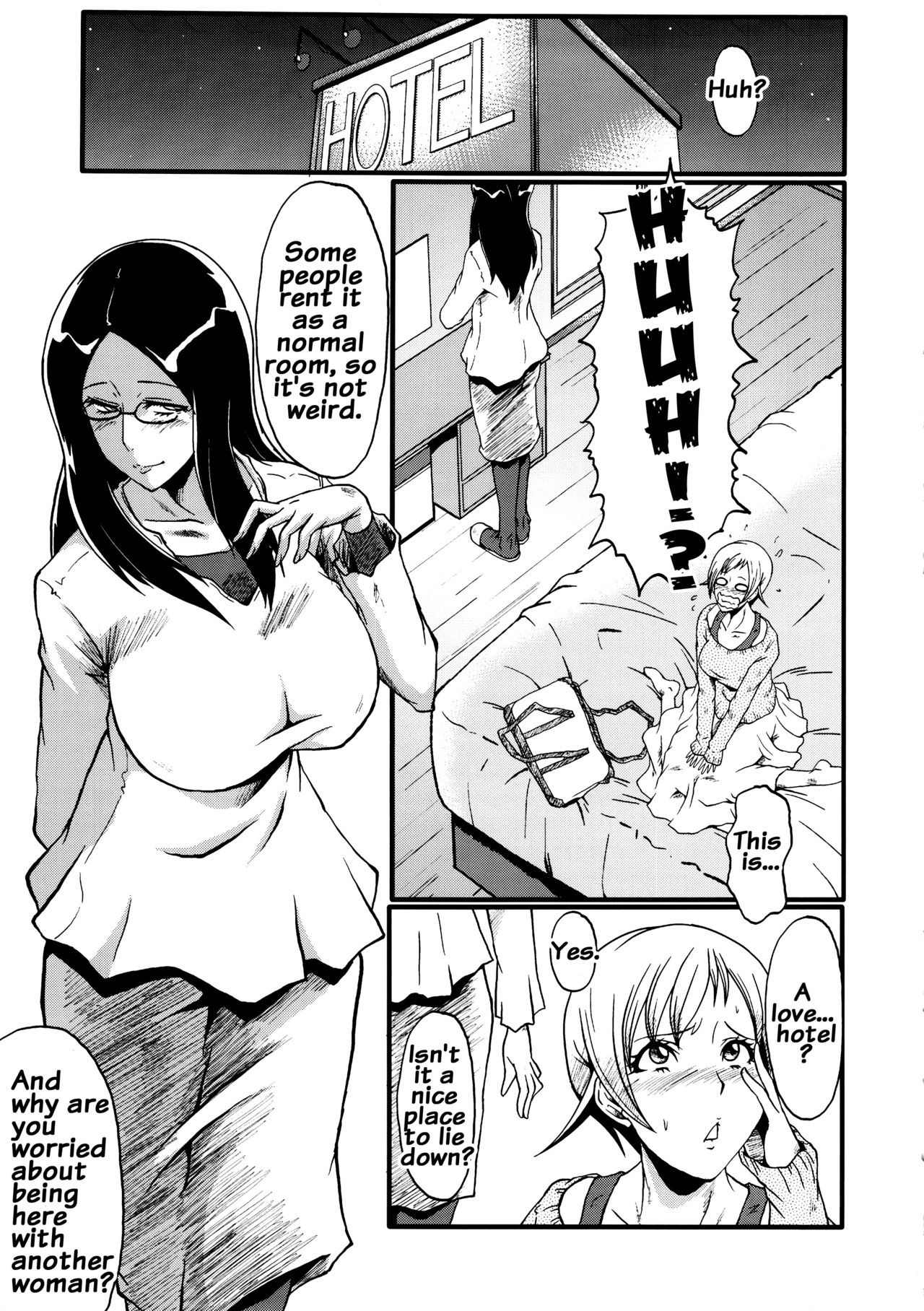 Urabambi Vol. 48 Ochi Mama ~Kazoku ni Kakurete Hard SEX ni Hamaru Hahaoya-tachi~ page 6 full