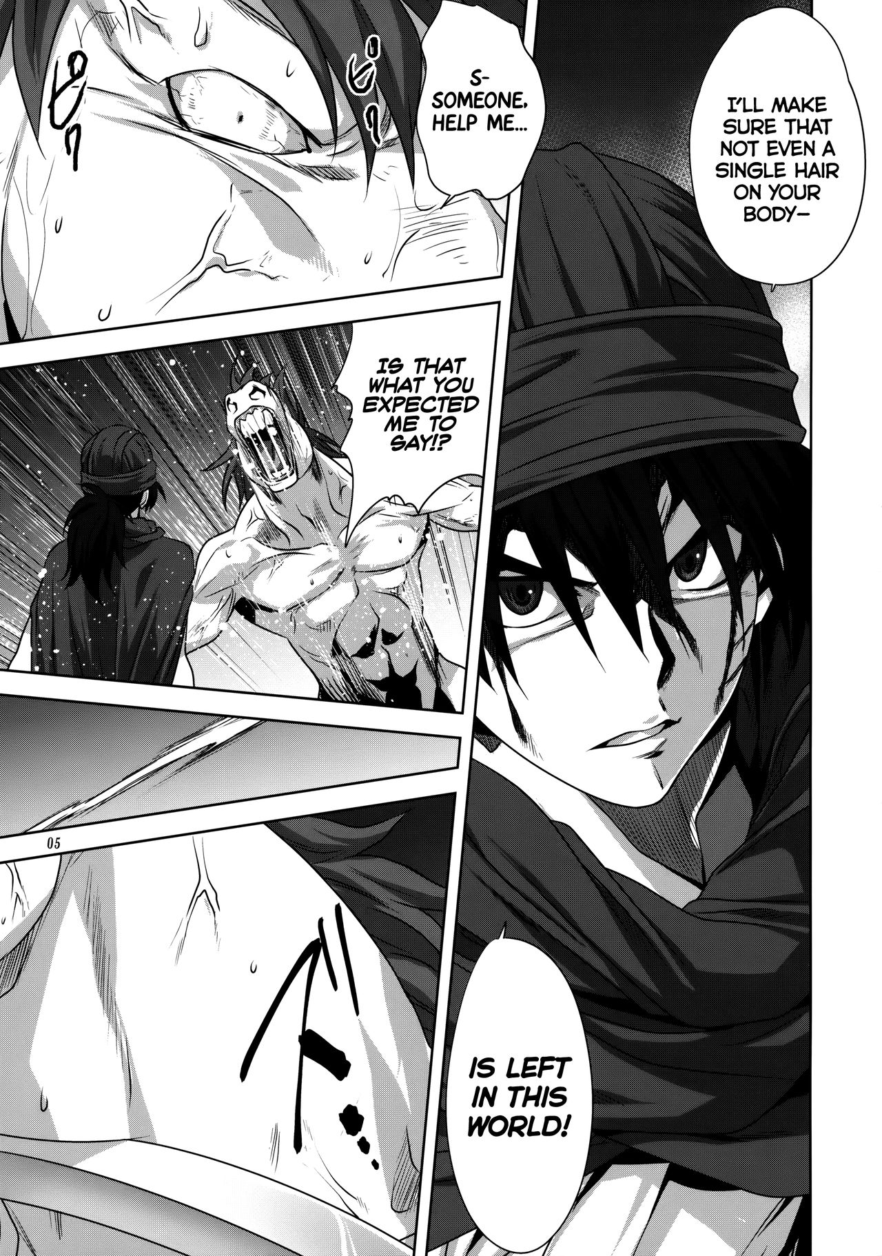 Bianca no Sho | Bianca's Book   =TLL + CW= page 4 full