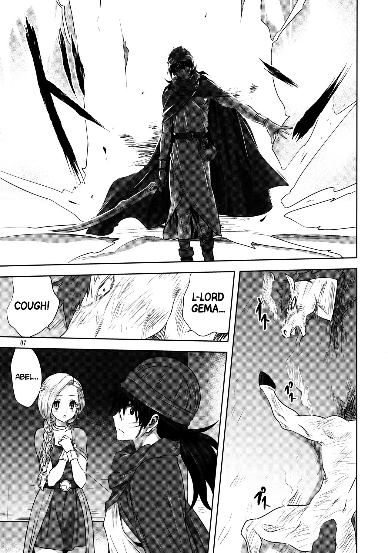 Bianca no Sho | Bianca's Book   =TLL + CW= page 6 full