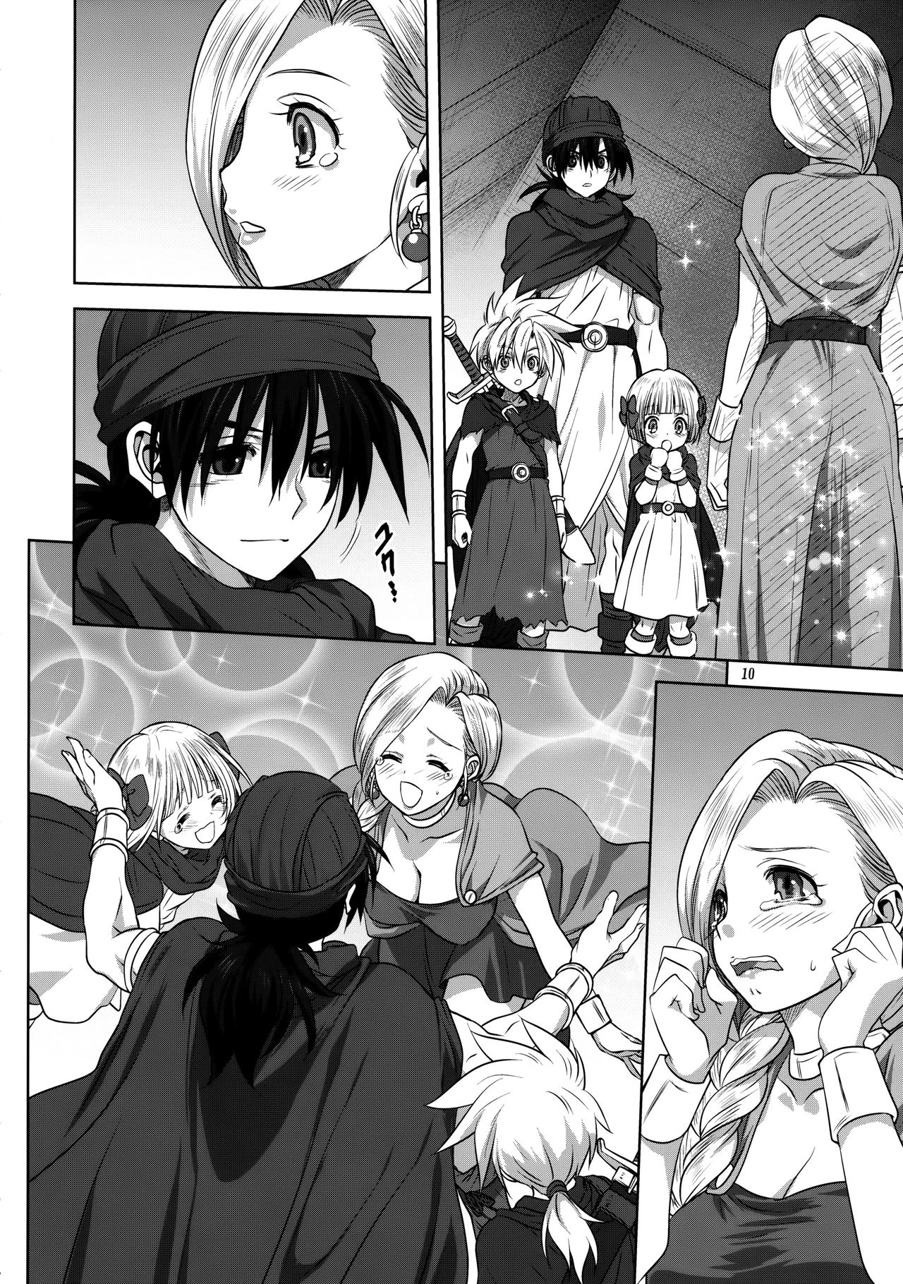 Bianca no Sho | Bianca's Book   =TLL + CW= page 9 full