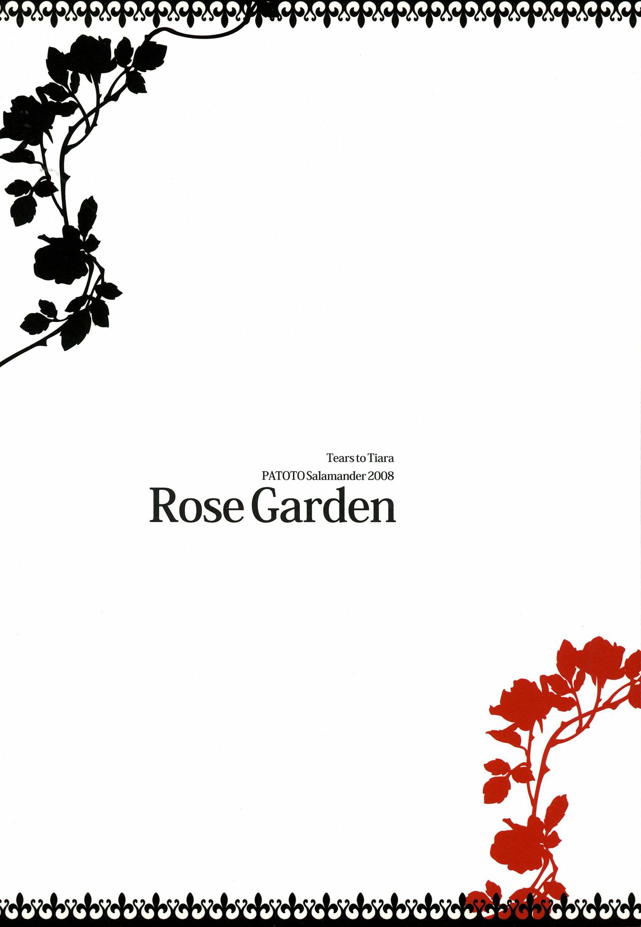 RoseGarden page 2 full