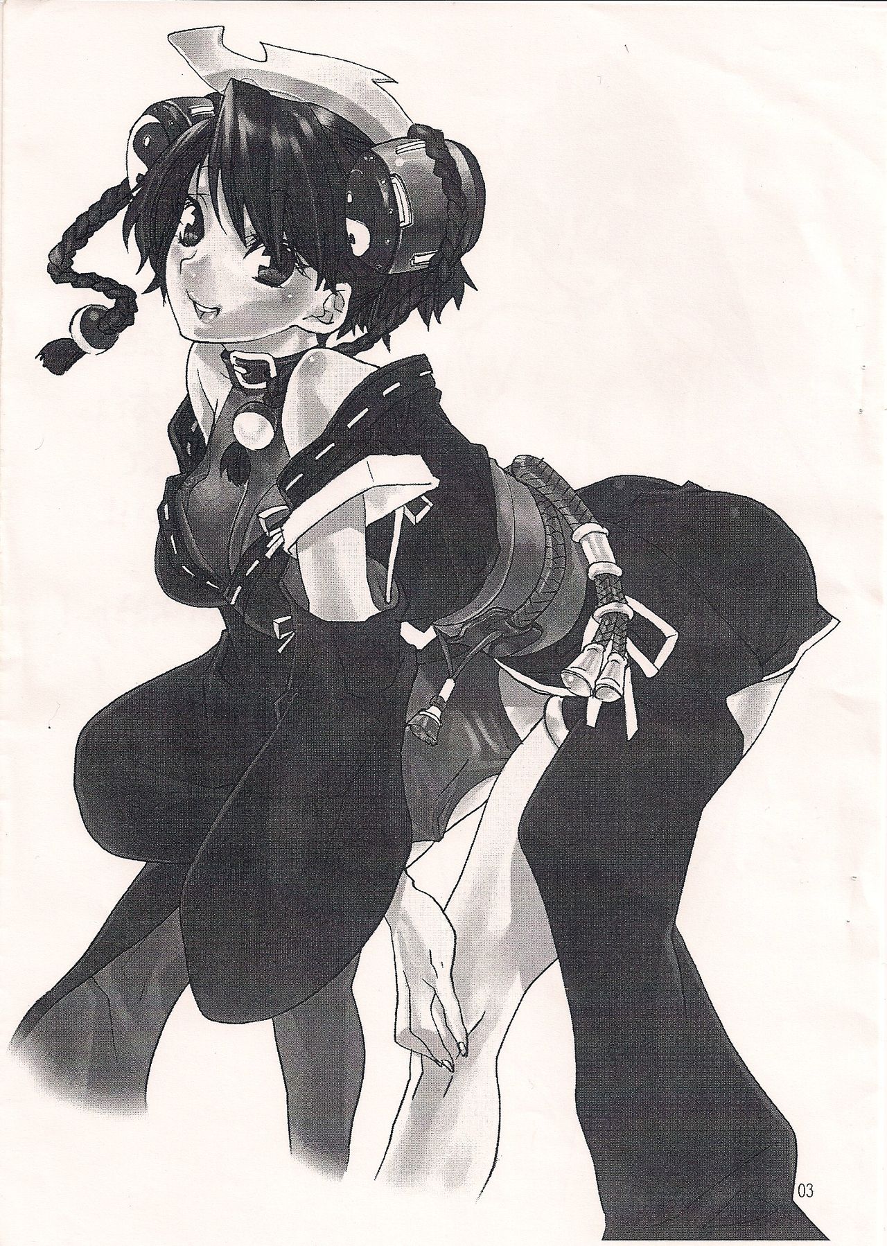 Tokujou Roast o Ninniku soe de page 2 full