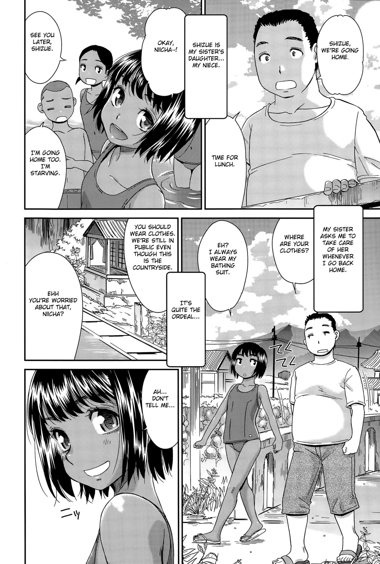 Mei Love page 2 full