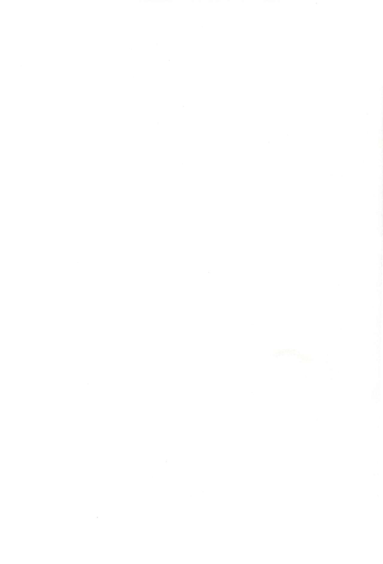 Fuwafuwa Guerilla Yuki page 2 full