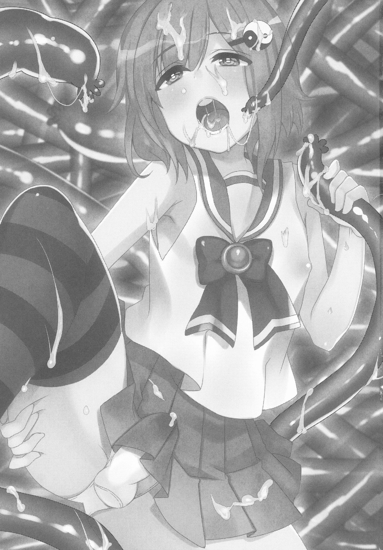 Mahou Shounen Hanamaru page 3 full