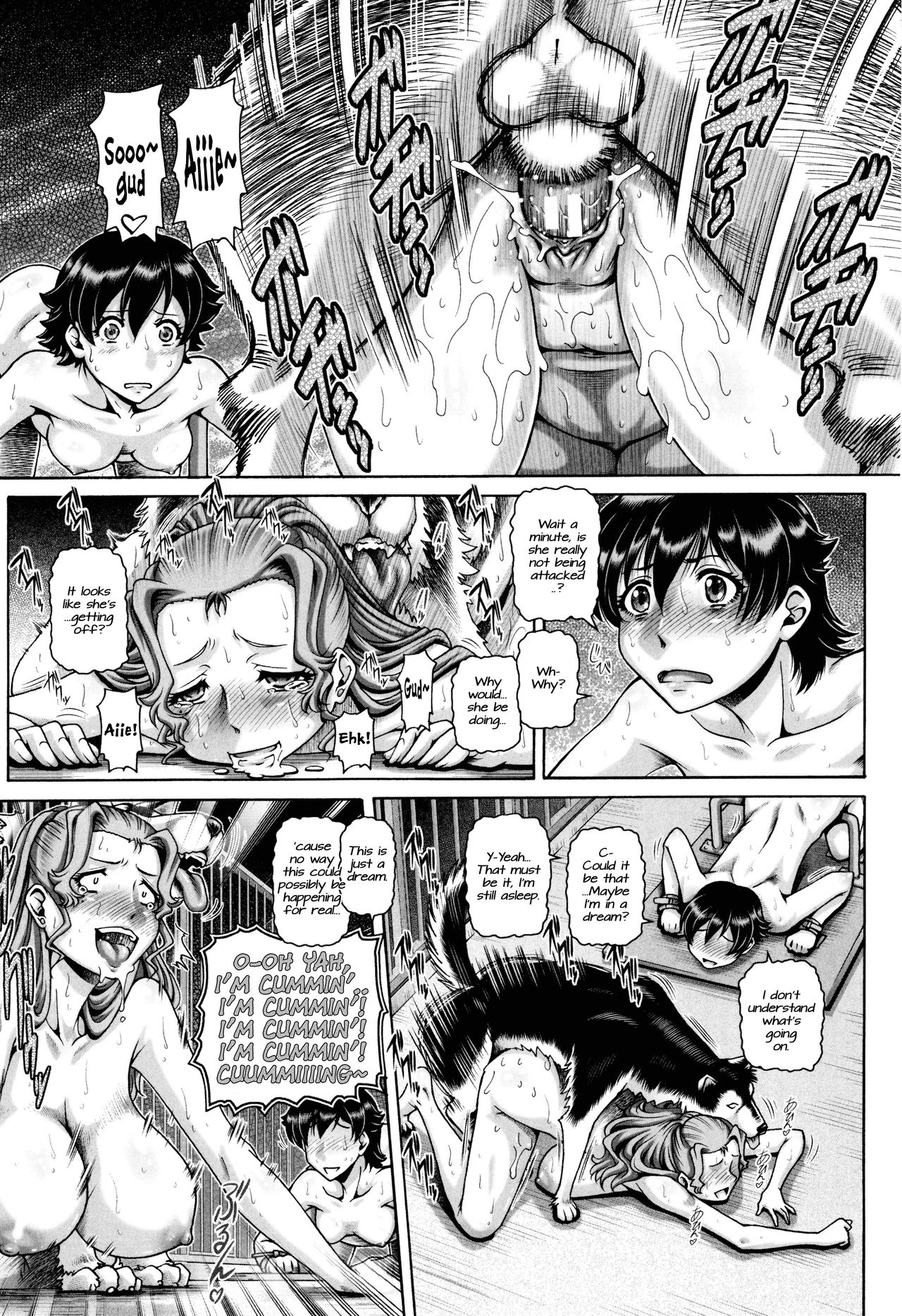 Mesu e no Fuka Kachiku | Broadening Her Whorizons page 8 full