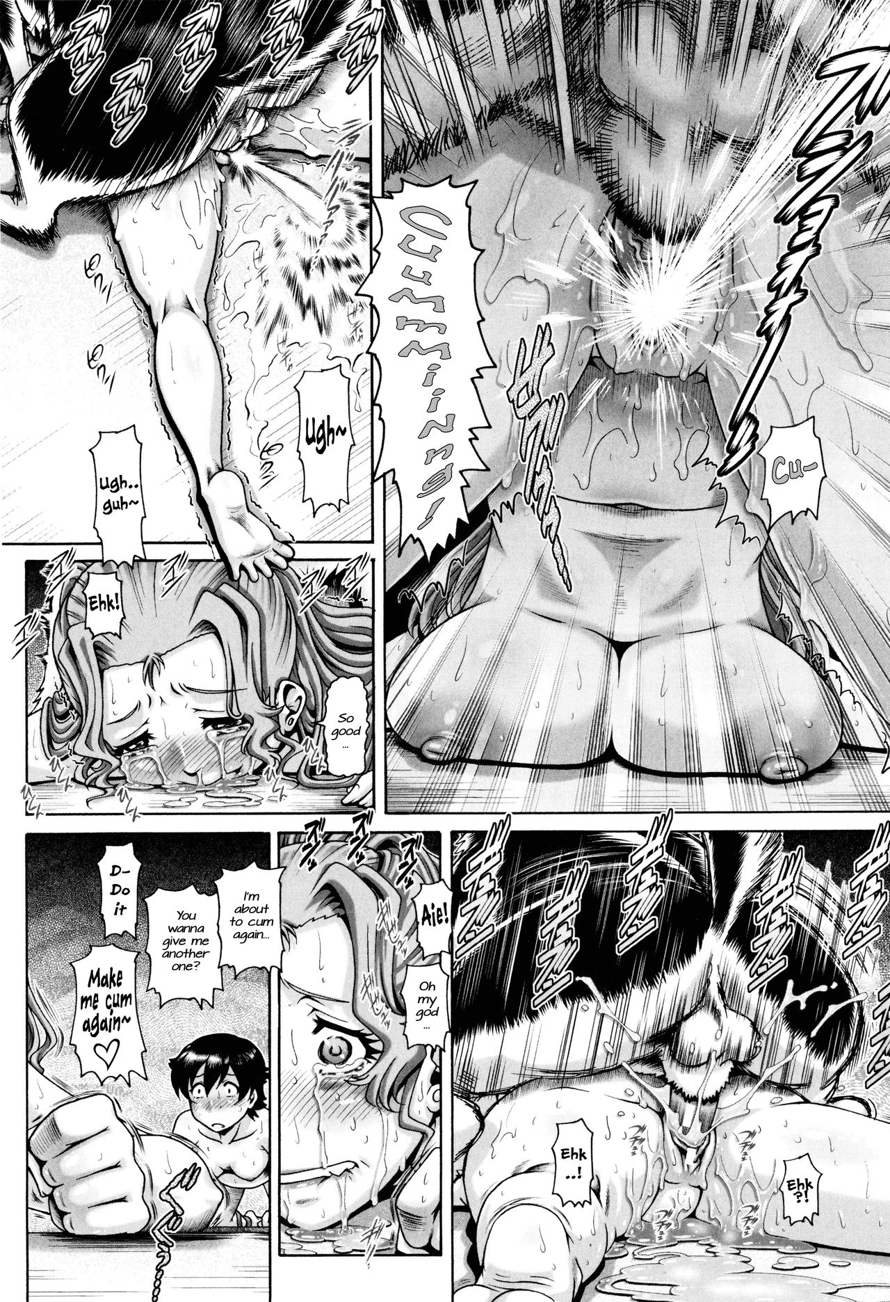 Mesu e no Fuka Kachiku | Broadening Her Whorizons page 9 full