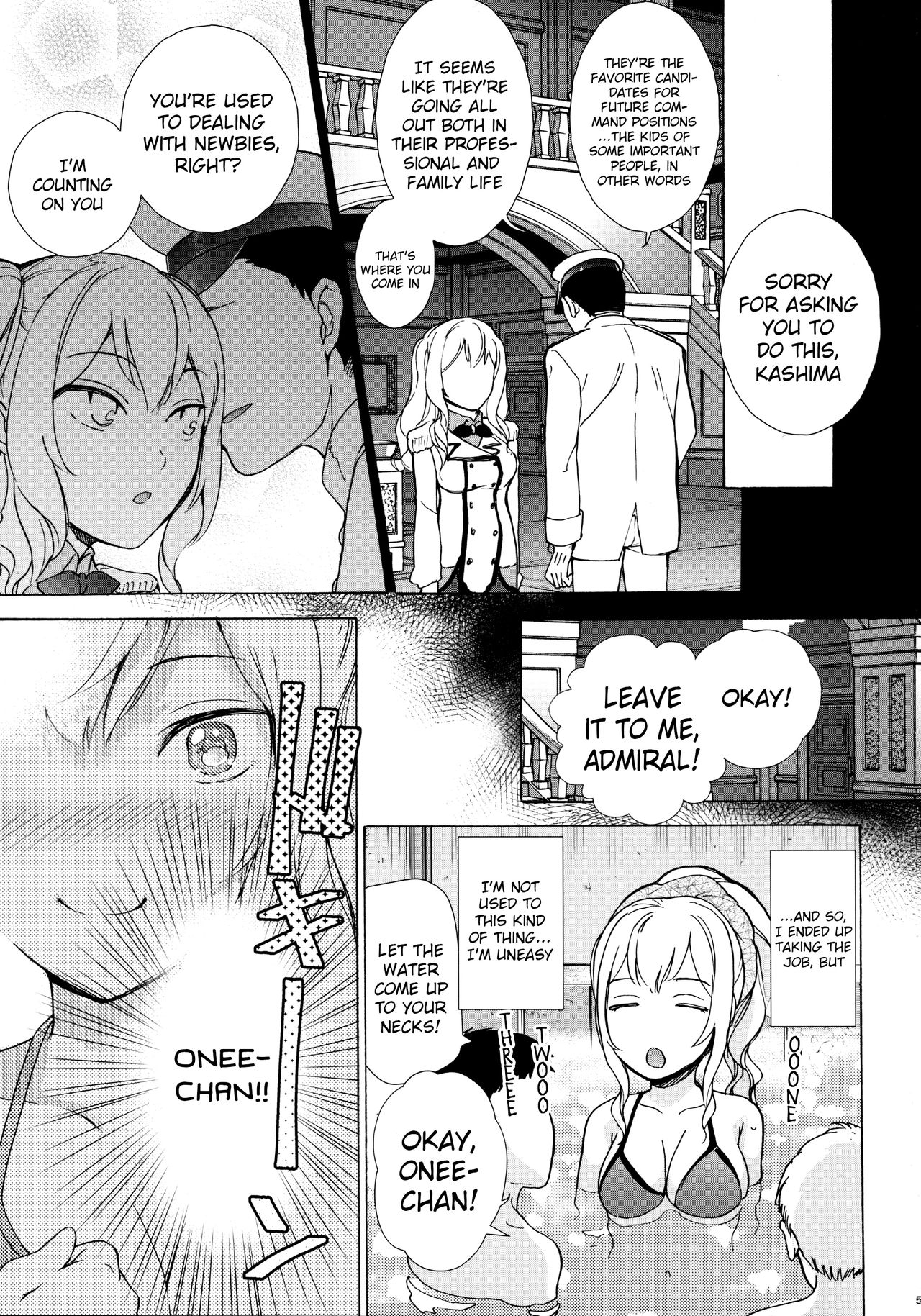 Onee-chan Koko Nureteru yo page 4 full