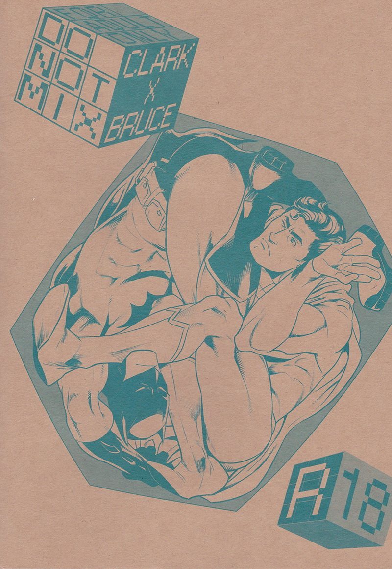 DO NOT MIX page 1 full