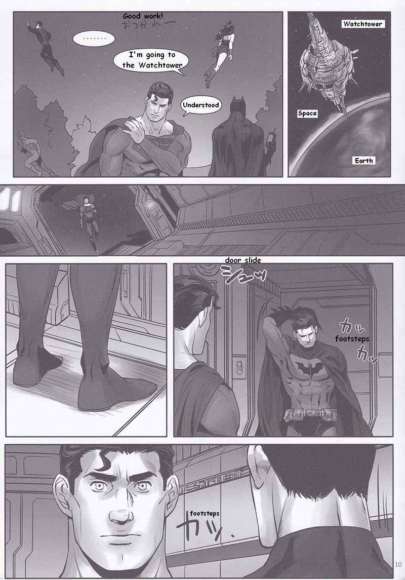 DO NOT MIX page 9 full