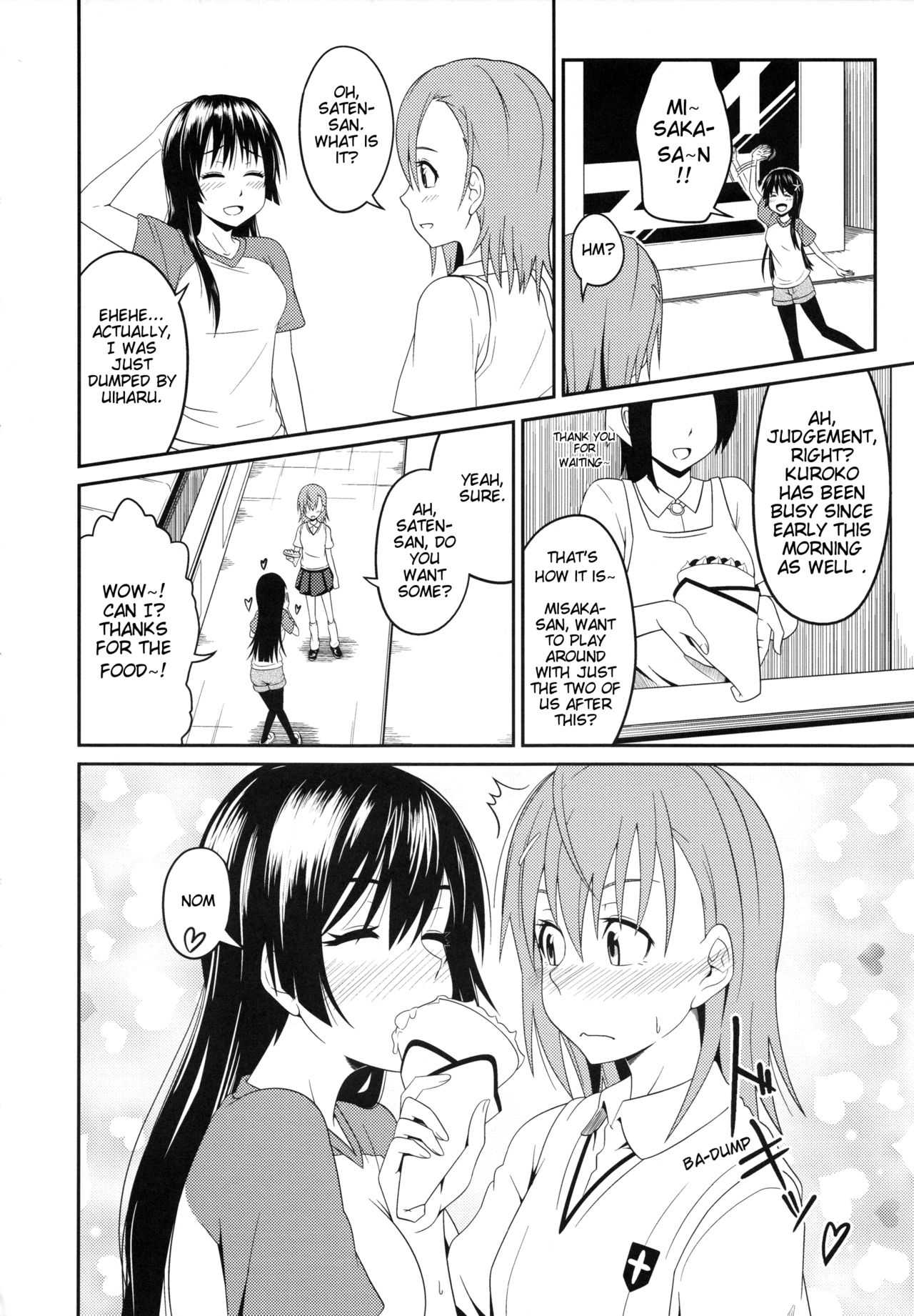 Toaru Saten to Railgun F page 5 full