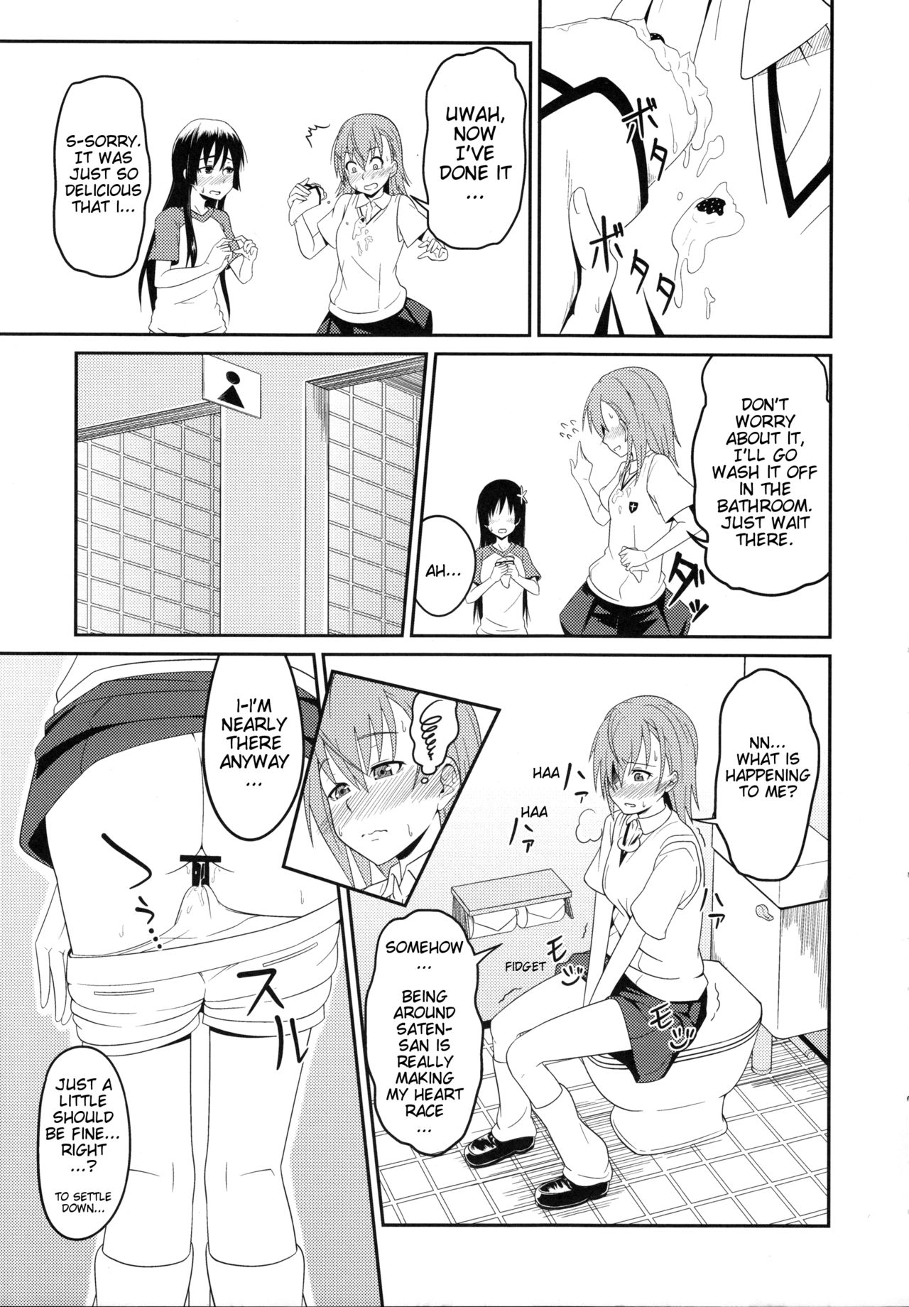 Toaru Saten to Railgun F page 6 full