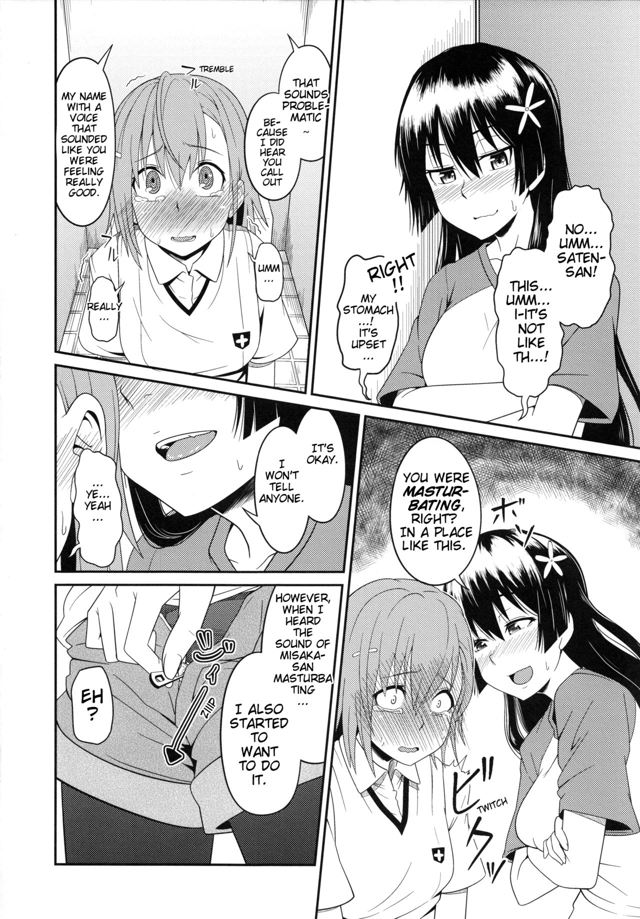 Toaru Saten to Railgun F page 9 full